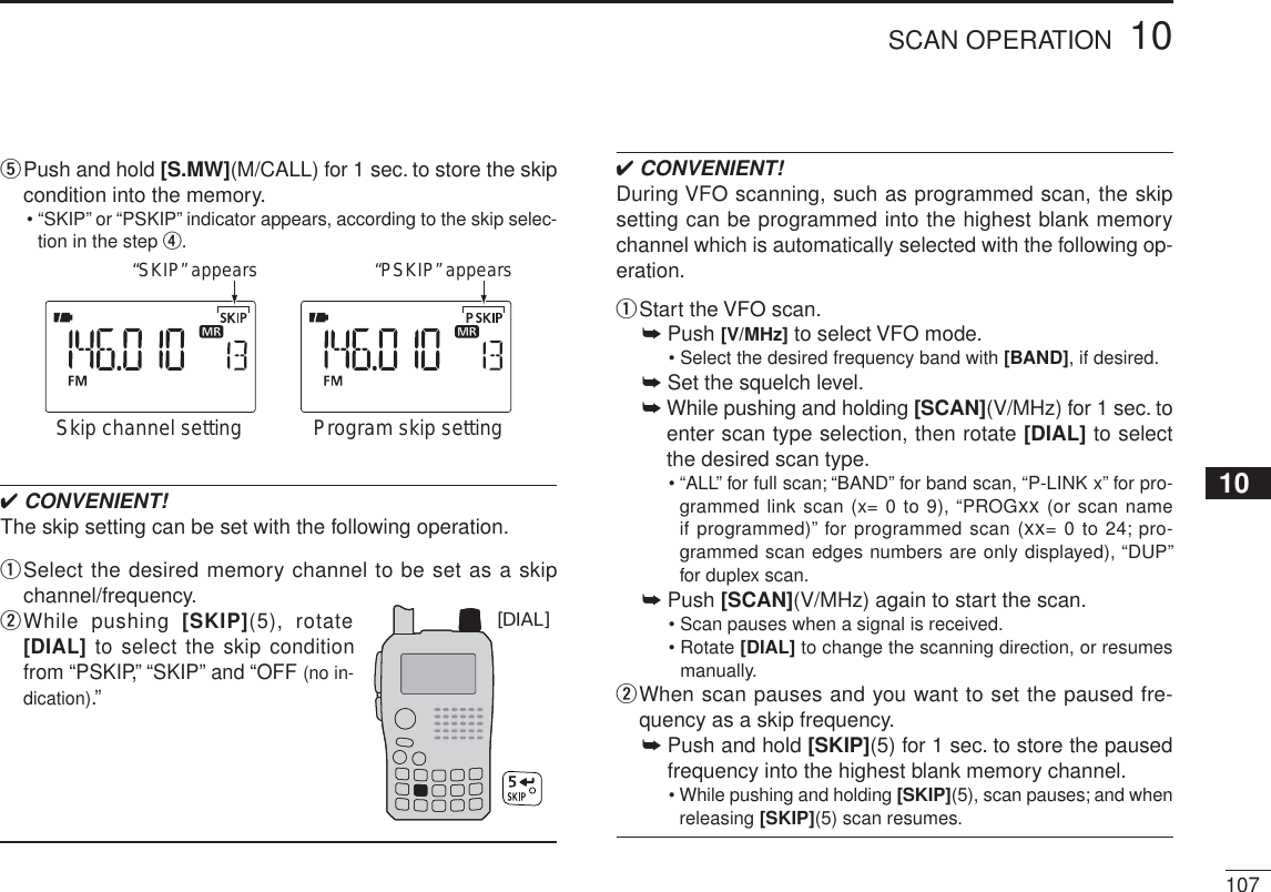 Page 55 of ICOM orporated 315500 VHF/UHF Amateur Transceiver User Manual 2