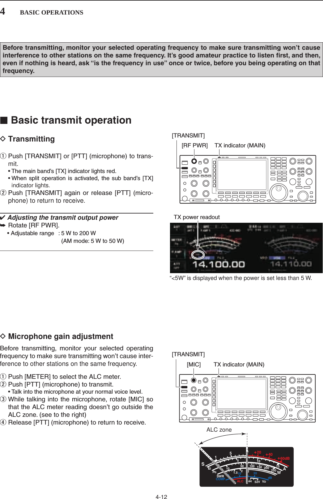 Page 33 of ICOM orporated 361500 HF/50 MHz Transceiver User Manual 