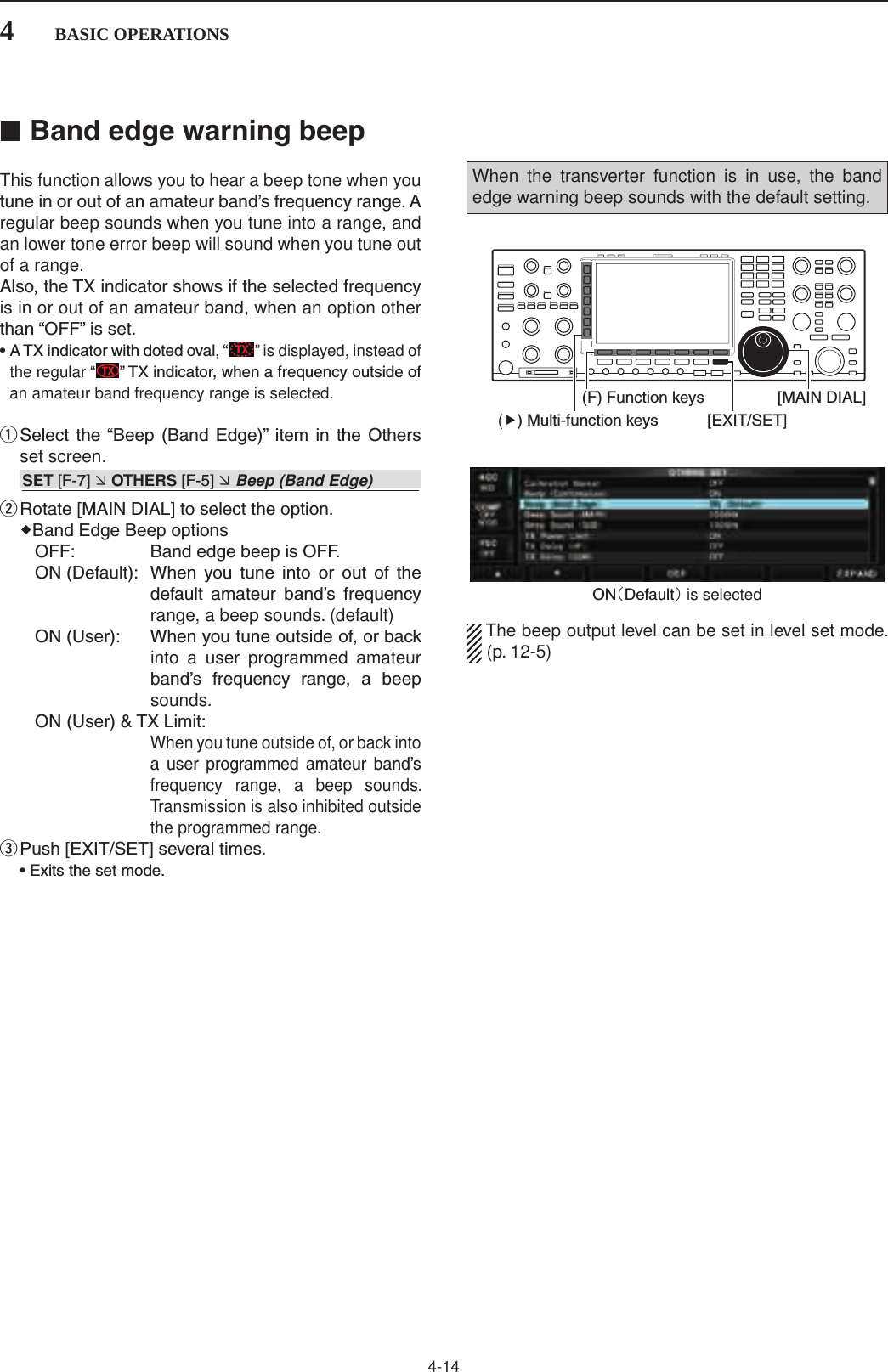 Page 35 of ICOM orporated 361500 HF/50 MHz Transceiver User Manual 