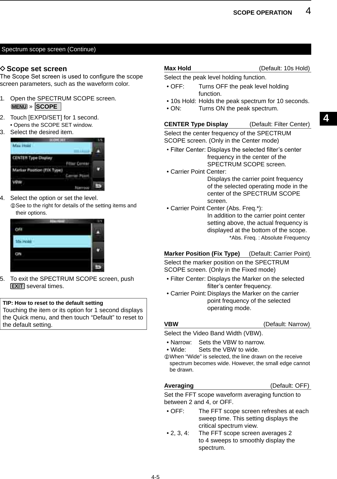 Page 29 of ICOM orporated 381800 IC-R8600 User Manual 