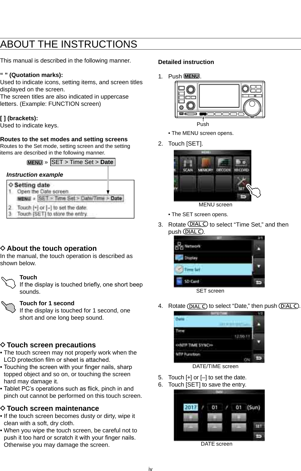 Page 5 of ICOM orporated 381800 IC-R8600 User Manual 