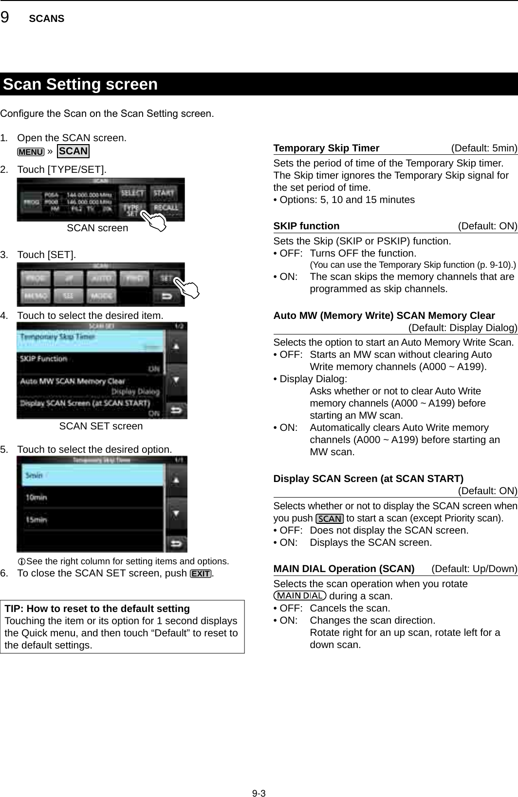 Page 56 of ICOM orporated 381800 IC-R8600 User Manual 