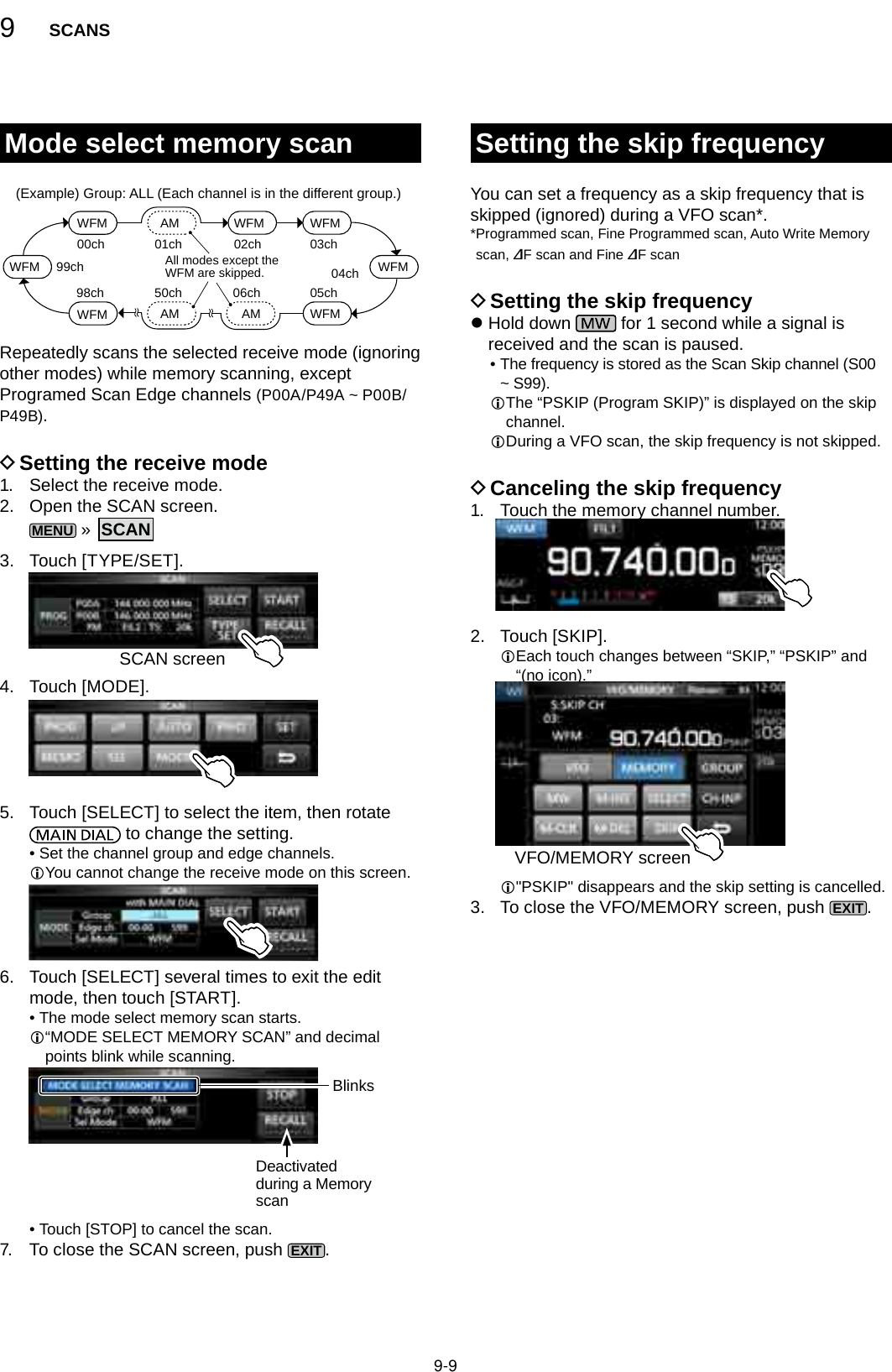 Page 62 of ICOM orporated 381800 IC-R8600 User Manual 