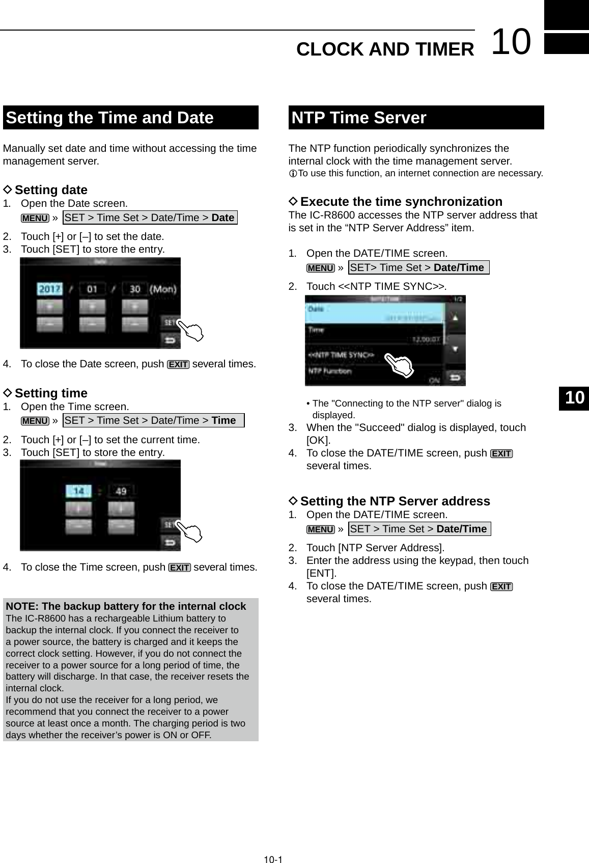Page 65 of ICOM orporated 381800 IC-R8600 User Manual 