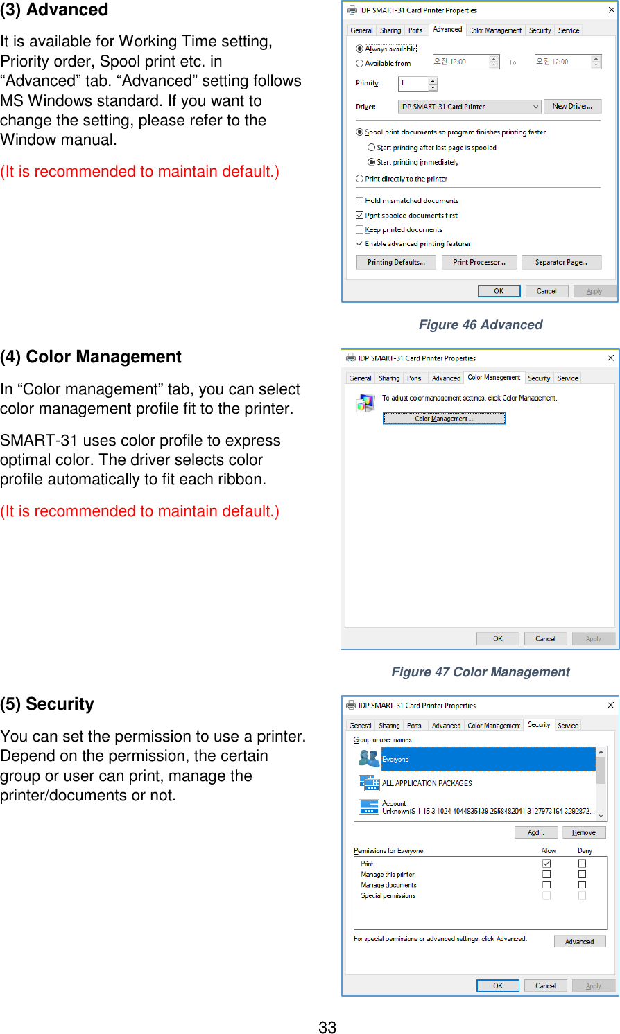 Page 33 of IDP SMART-31 Card Printer User Manual 