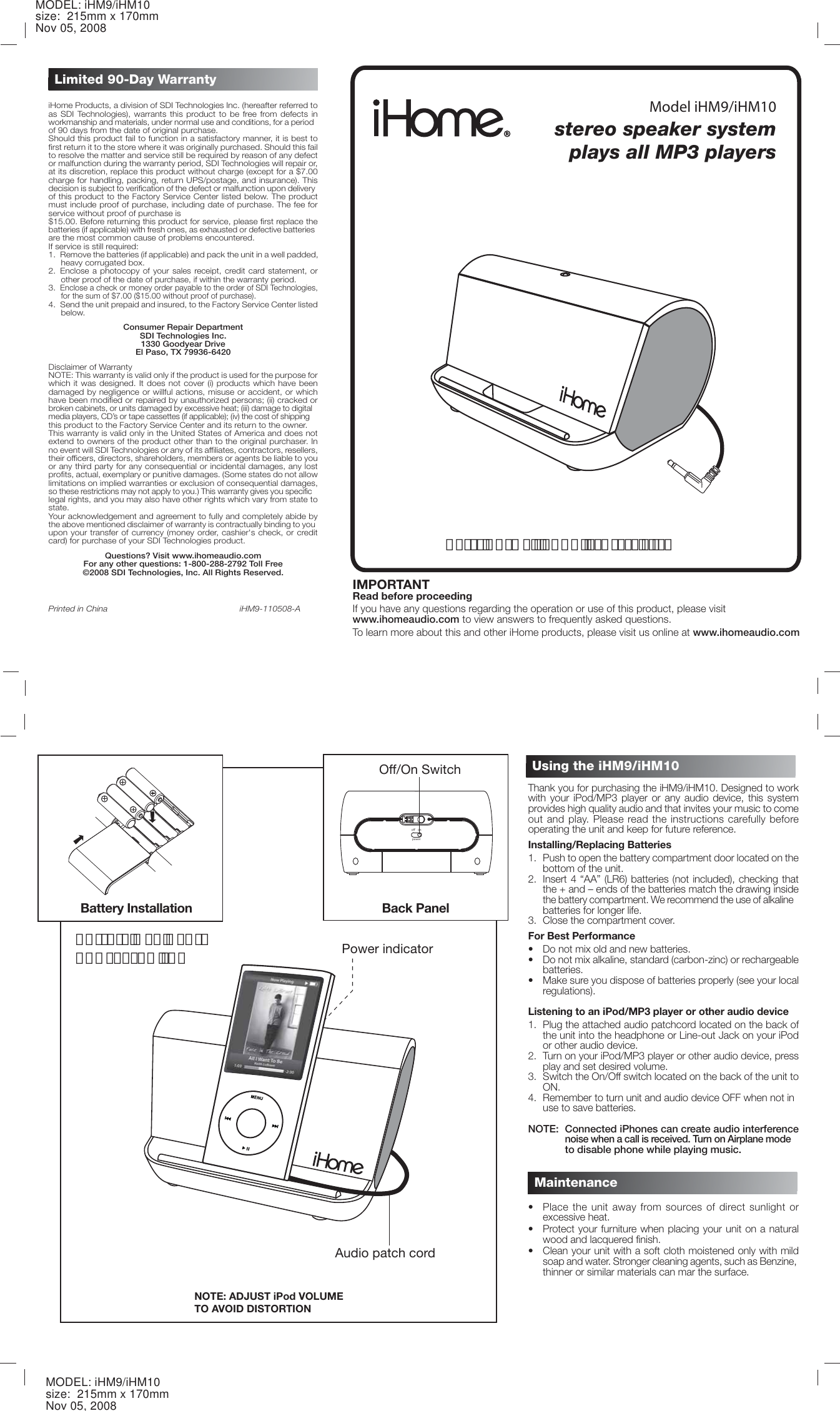 Page 1 of 2 - Ihome Ihome-Ihm10-Users-Manual-  Ihome-ihm10-users-manual