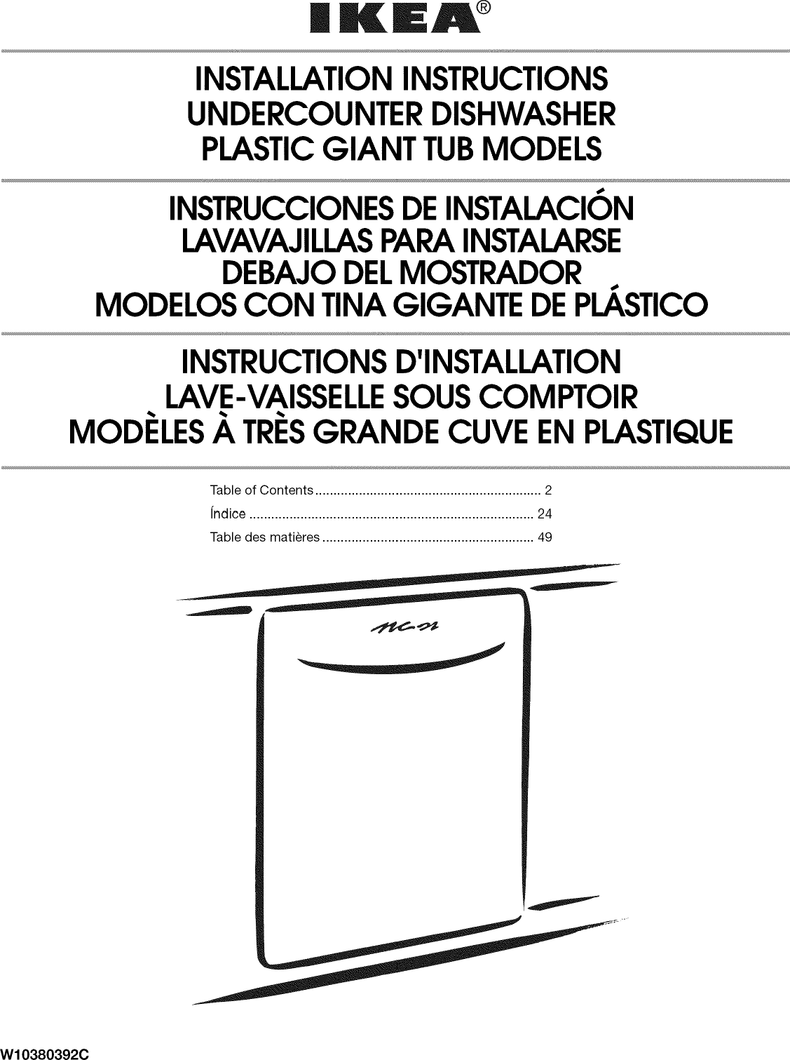 Ikea IDF320PAFW0 User Manual DISHWASHER Manuals And Guides 1309290L
