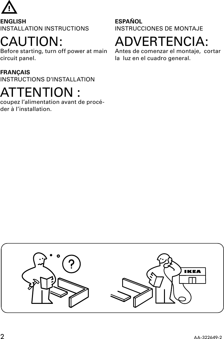 Page 2 of 12 - Ikea Ikea-365-Plus-Brasa-Aa-322649-2-Users-Manual-  Ikea-365-plus-brasa-aa-322649-2-users-manual
