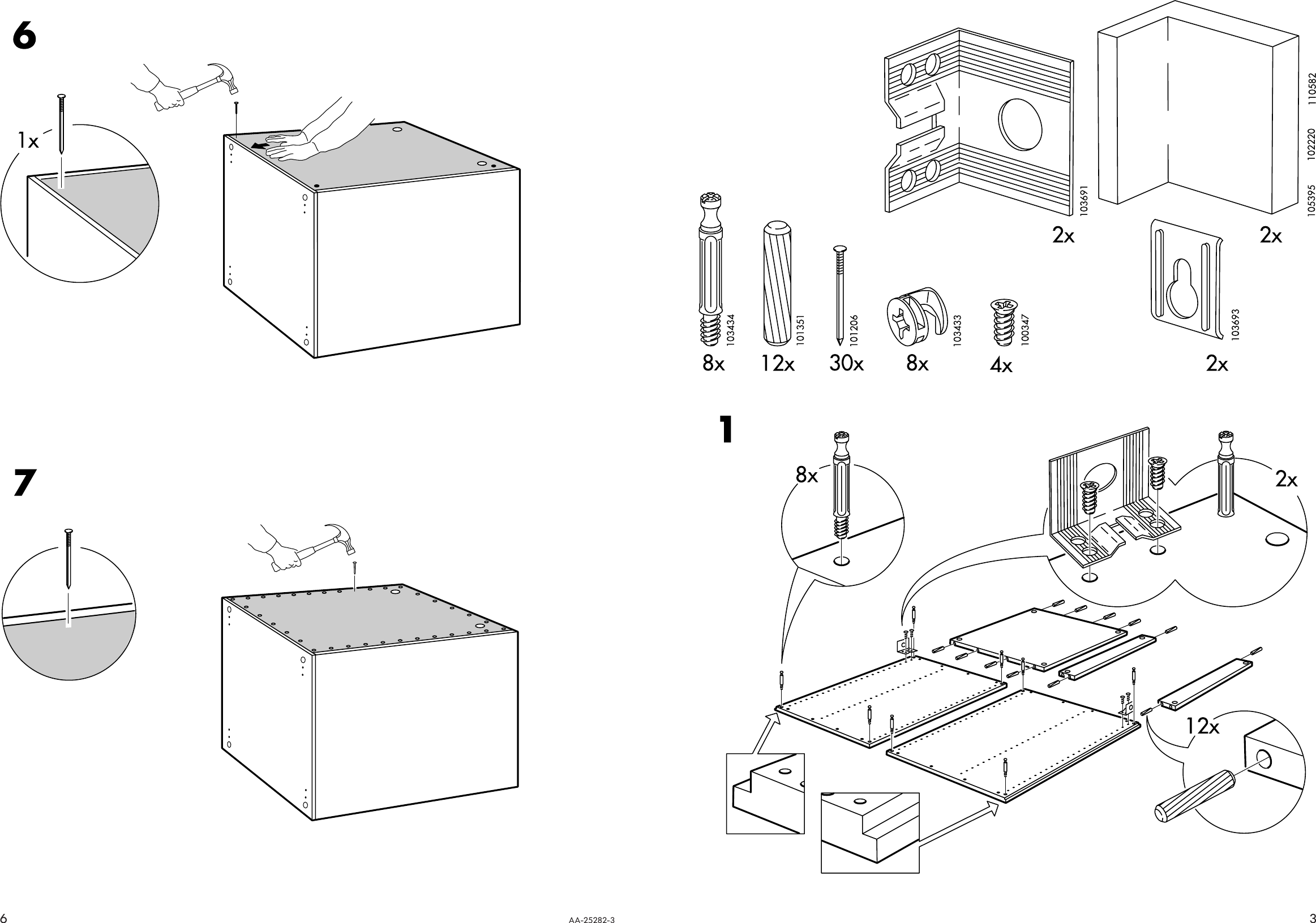Page 3 of 4 - Ikea Ikea-Akurum-Base-Cabinet-Frame-Assembly-Instruction-7  Ikea-akurum-base-cabinet-frame-assembly-instruction