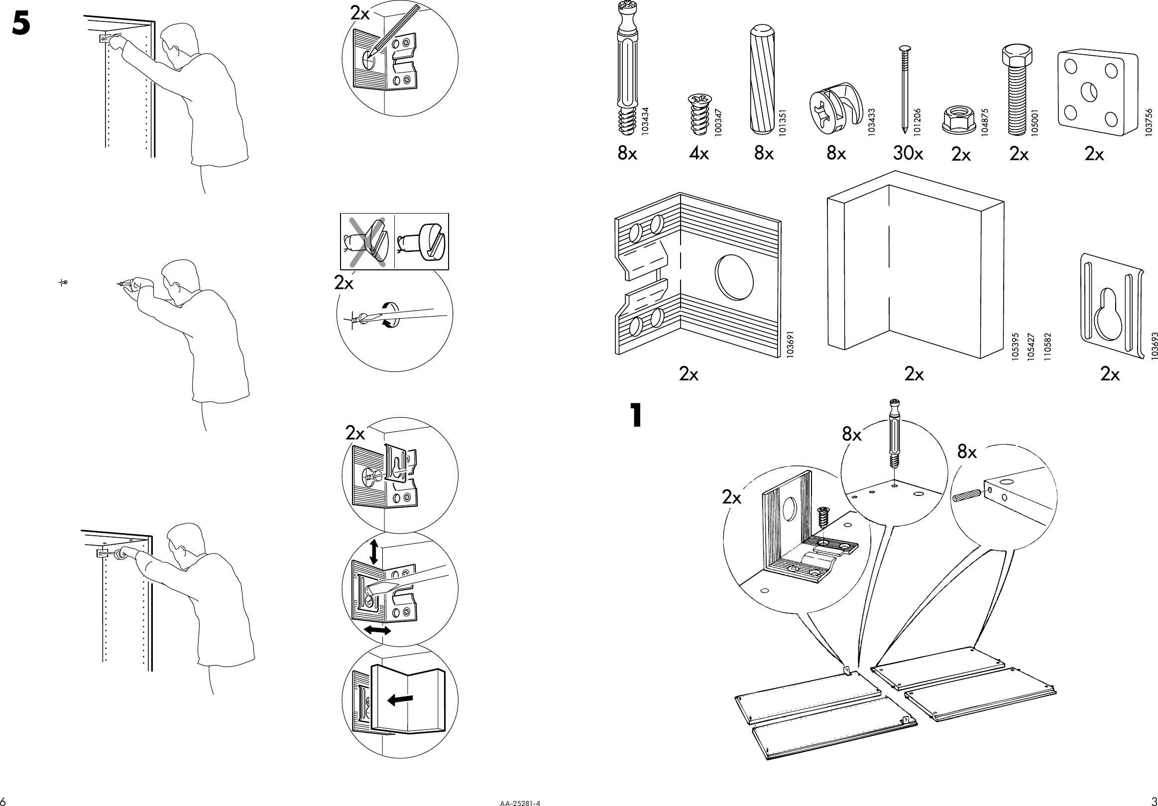 Ikea Akurum Wall Cabinet Frame Assembly Instruction 2