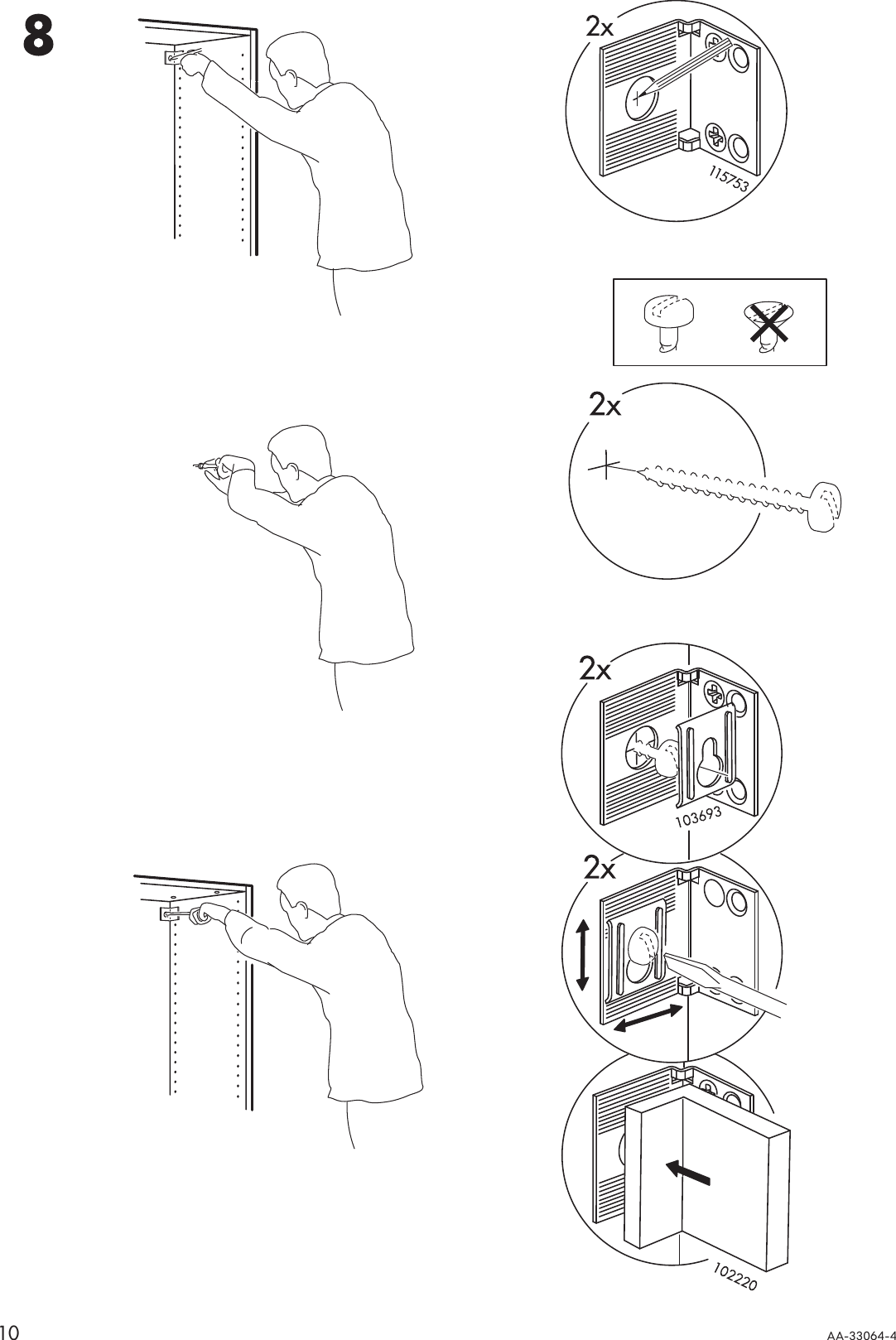 Ikea Akurum Wall Corner Assembly Instruction