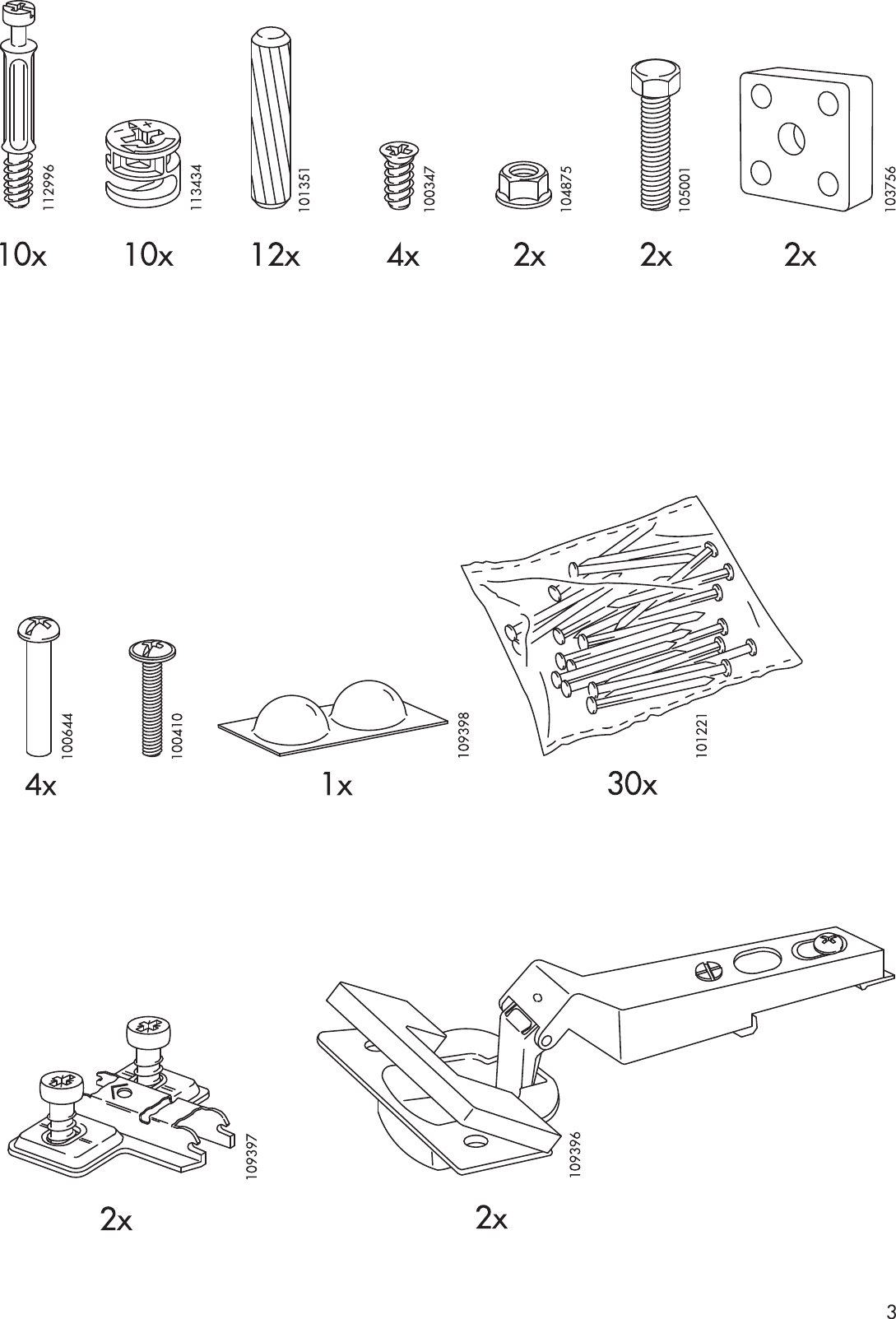 Ikea Akurum Wall Corner Assembly Instruction