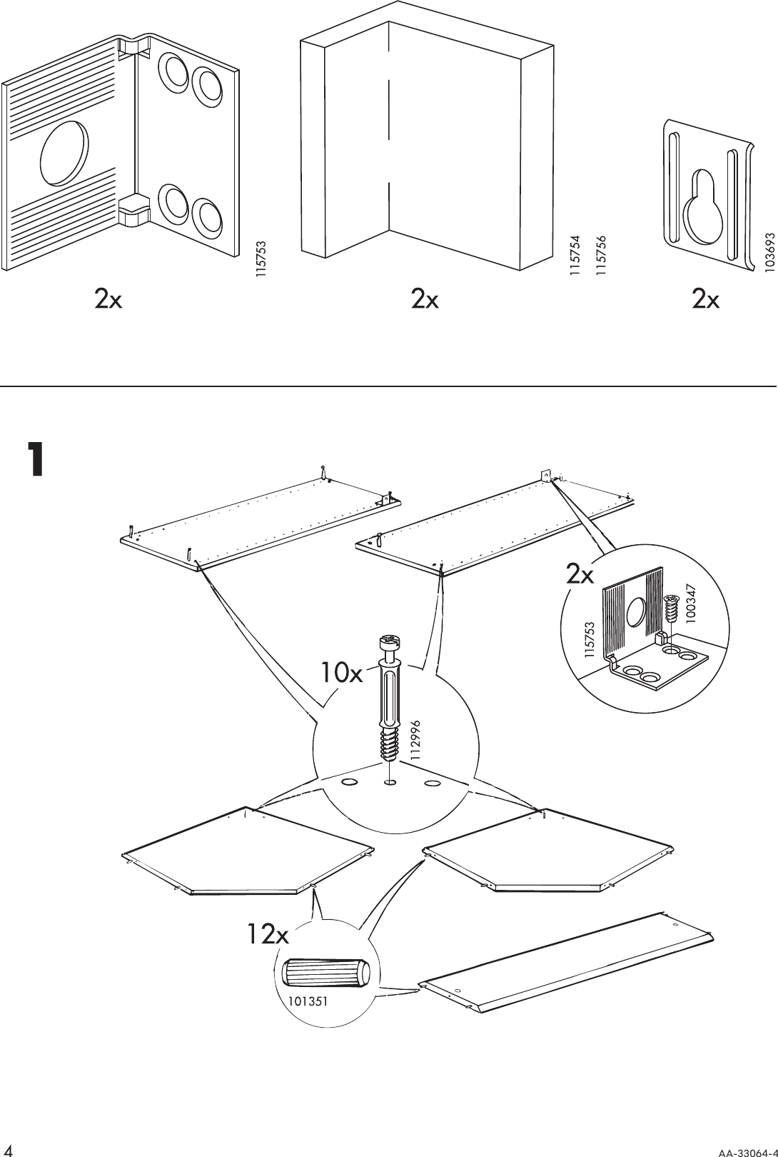 Ikea Akurum Wall Corner Assembly Instruction