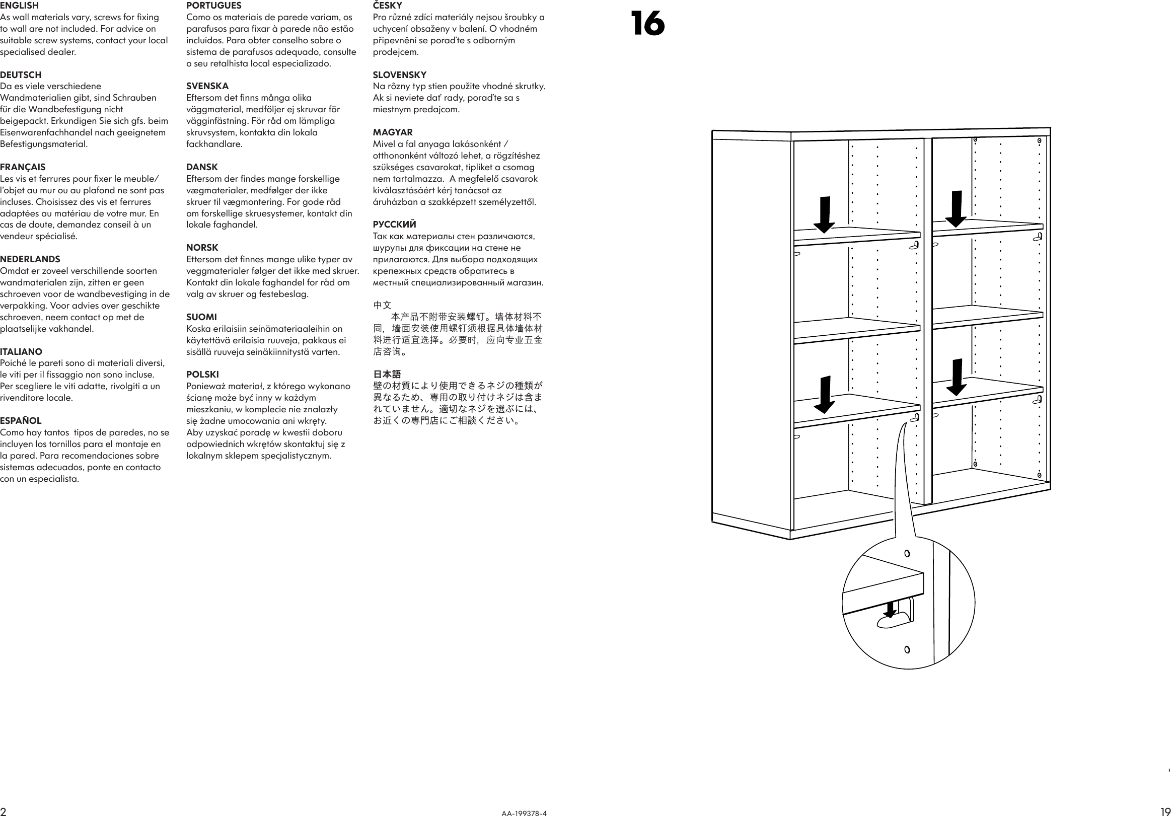 Page 2 of 10 - Ikea Ikea-Besta-Shelf-Unit-47X50-Assembly-Instruction