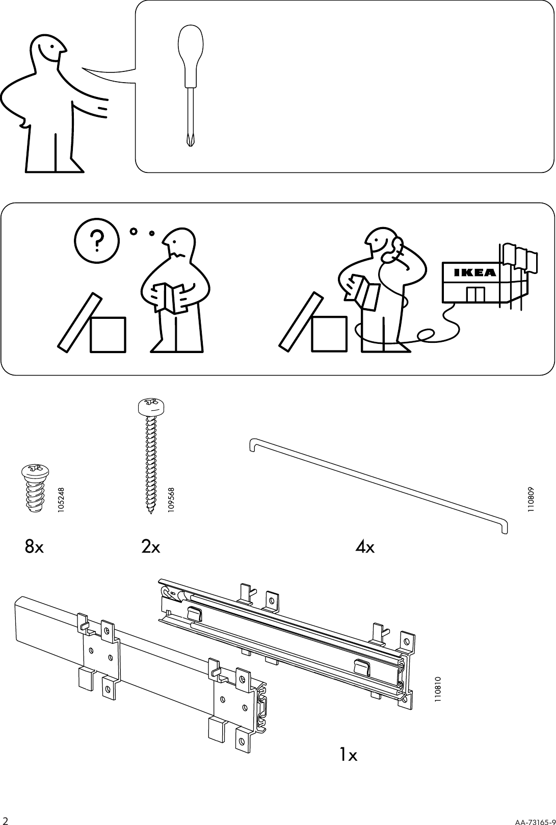 Ikea Effektiv File Frame 33 1 2 Assembly Instruction