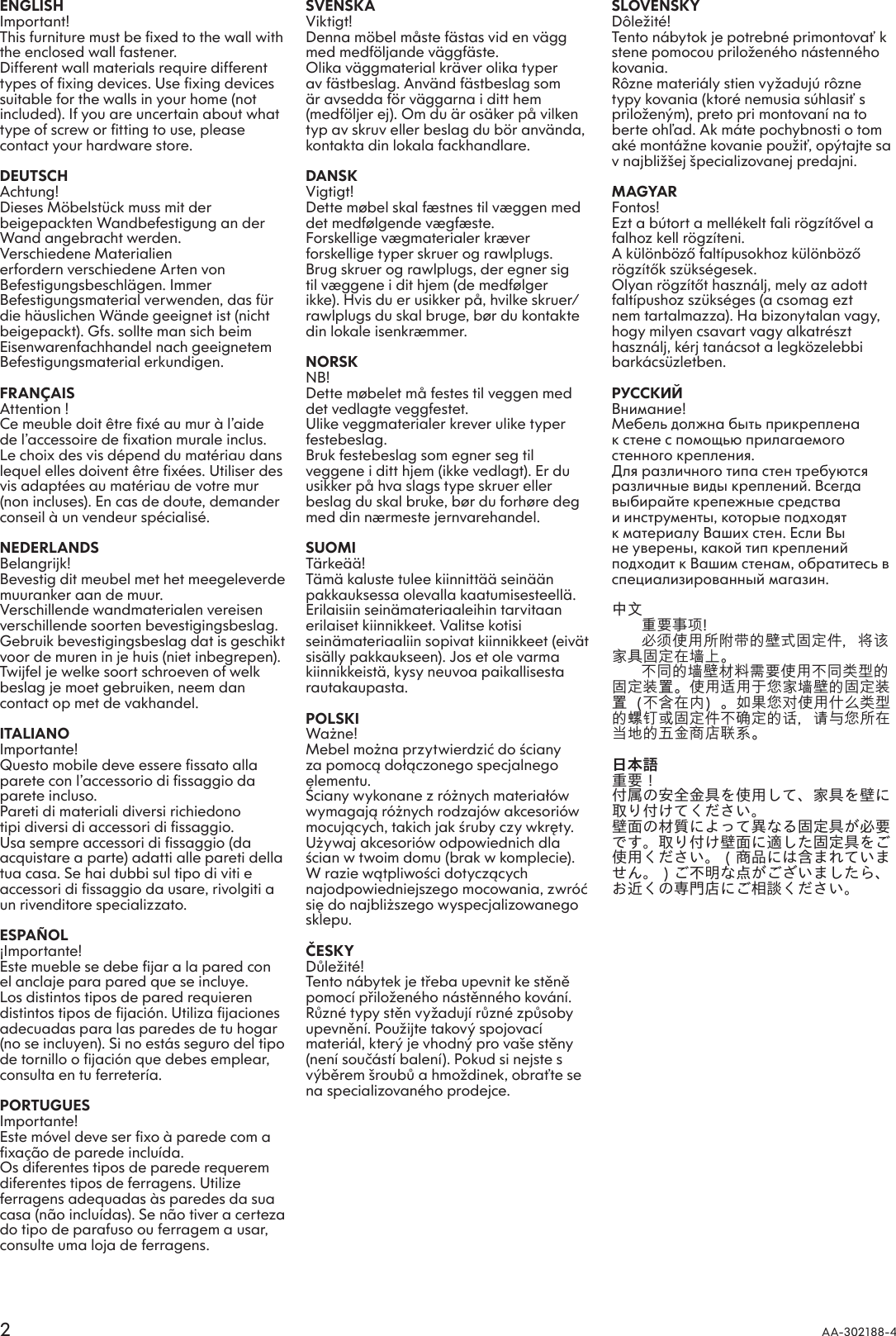 Page 2 of 12 - Ikea Ikea-Eina-Wardrobe-Assembly-Instruction