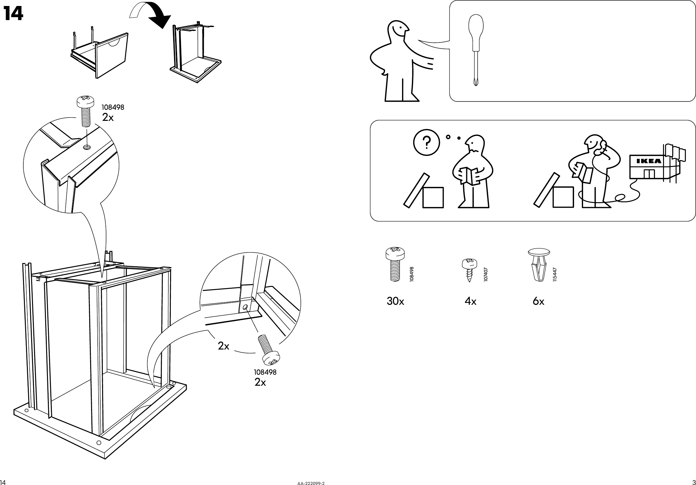 Page 3 of 8 - Ikea Ikea-Erik-File-Cabinet-16-1-8X41-Assembly-Instruction