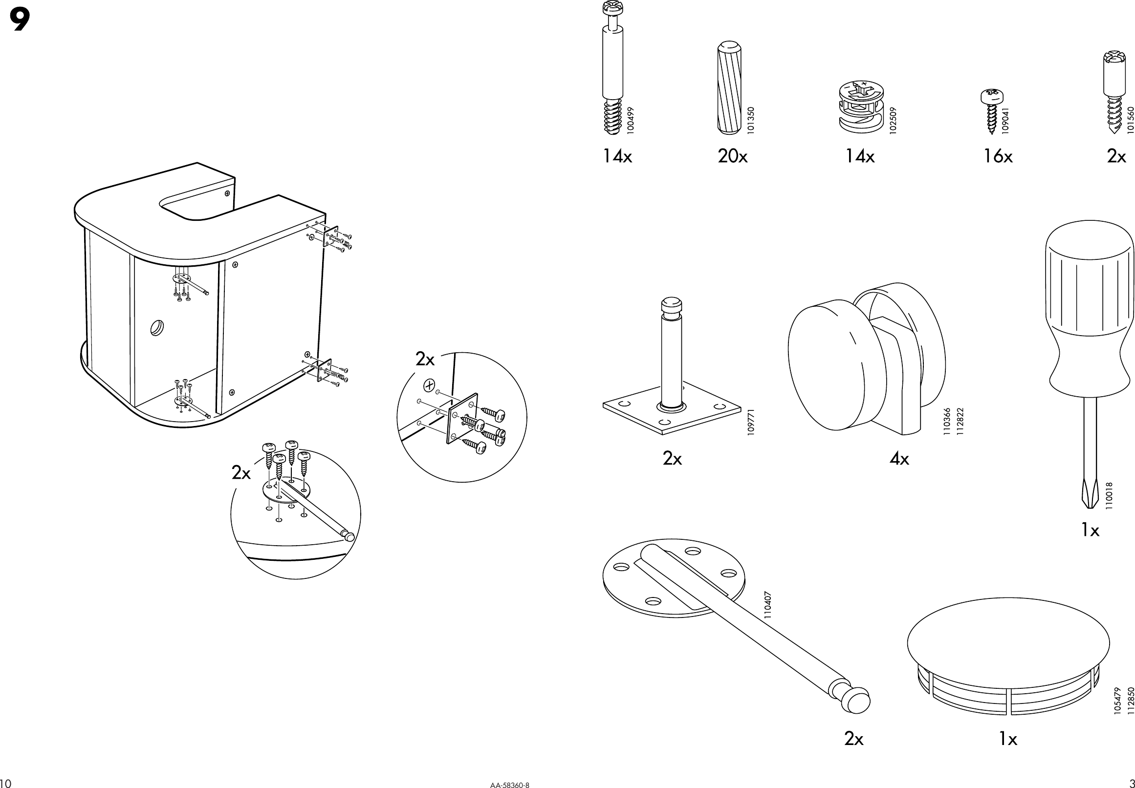 Page 3 of 6 - Ikea Ikea-Ilen-Side-Table-Tv-Bench-20X20-Assembly-Instruction-9  Ikea-ilen-side-table-tv-bench-20x20-assembly-instruction
