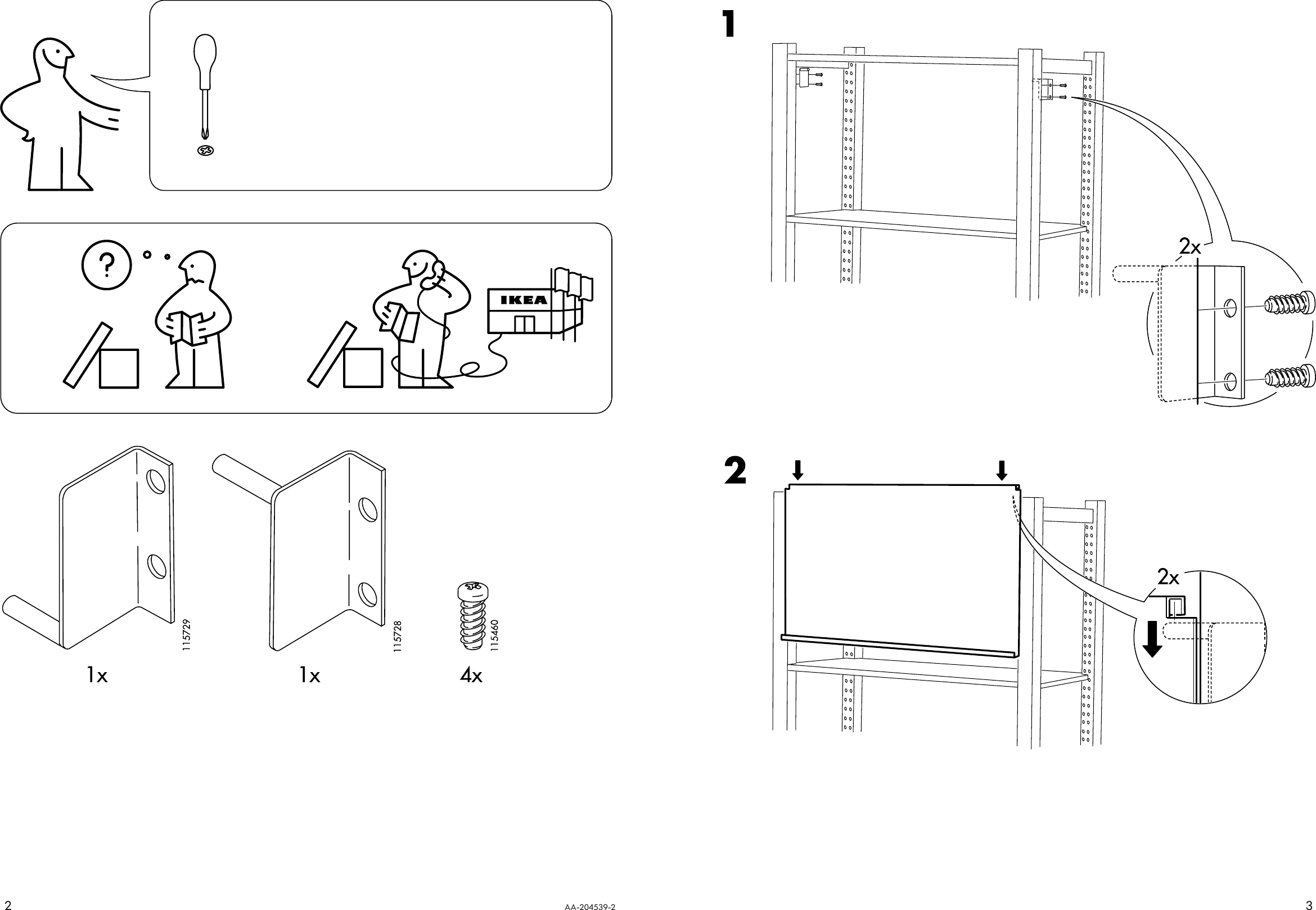 Page 2 of 2 - Ikea Ikea-Ivar-Door-33-1-8X16-1-8-Assembly-Instruction