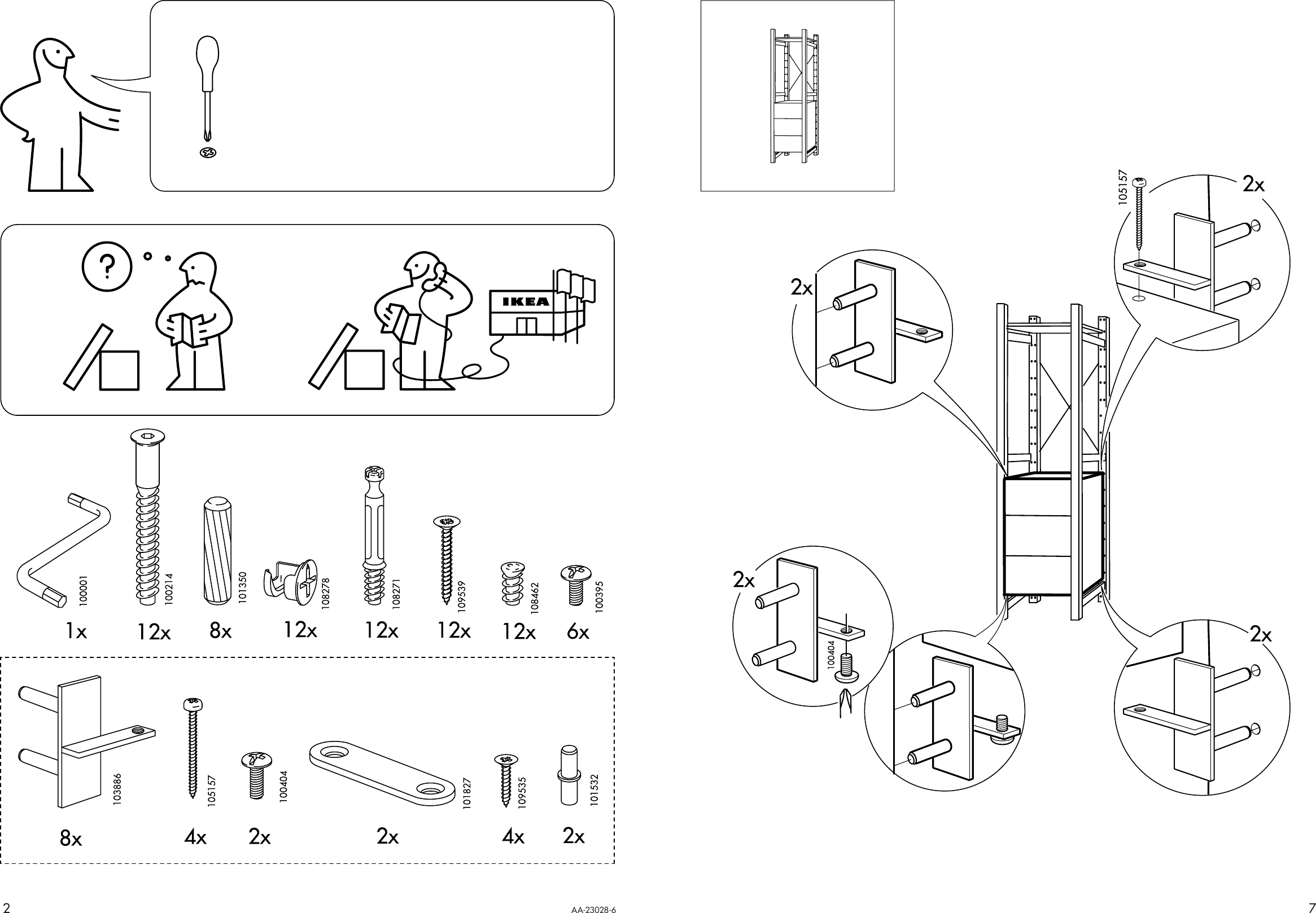 Page 2 of 4 - Ikea Ikea-Ivar-Drawer-Unit-15X22-Assembly-Instruction-2  Ikea-ivar-drawer-unit-15x22-assembly-instruction