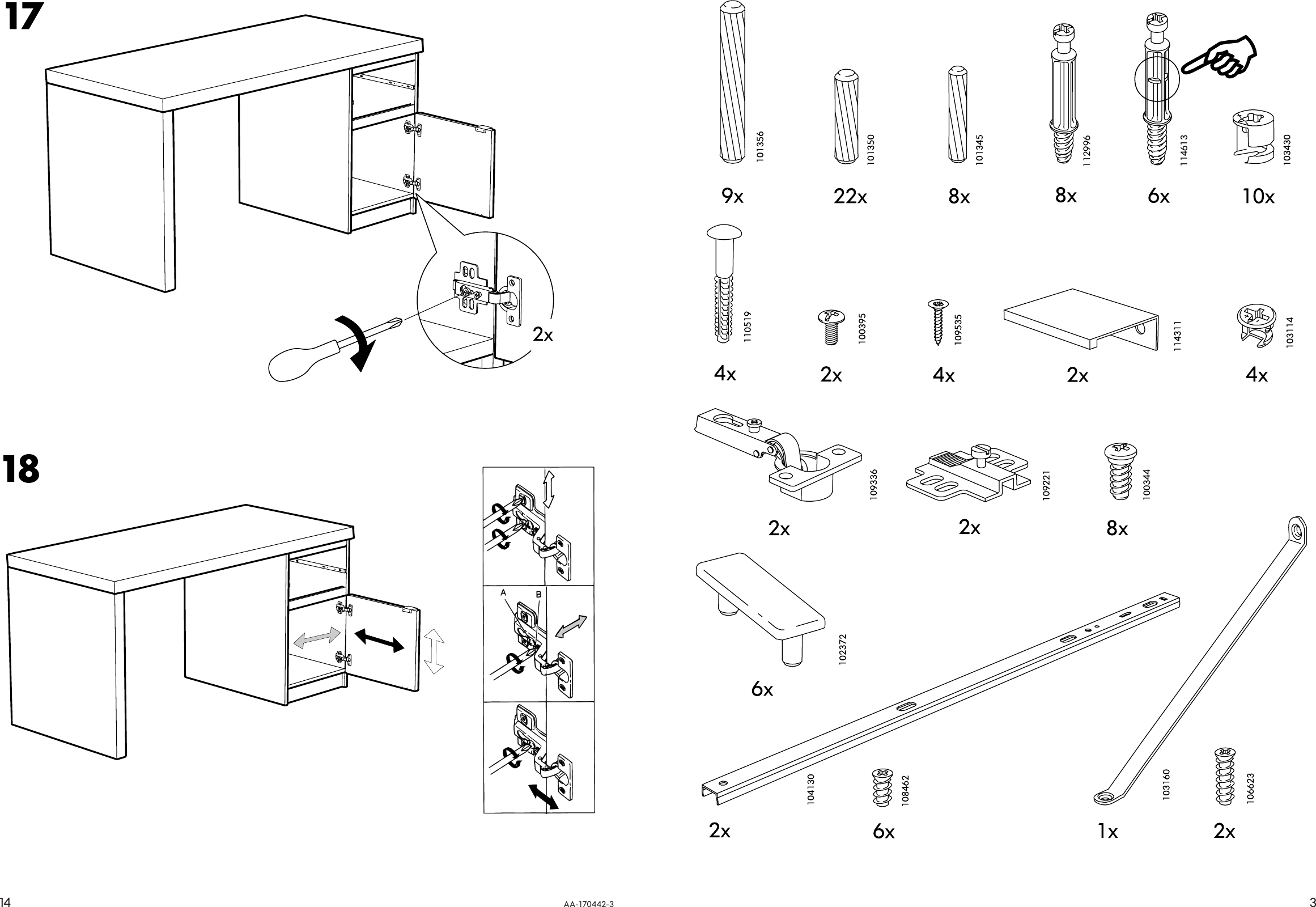 Ikea Micke письменный стол схема сборки