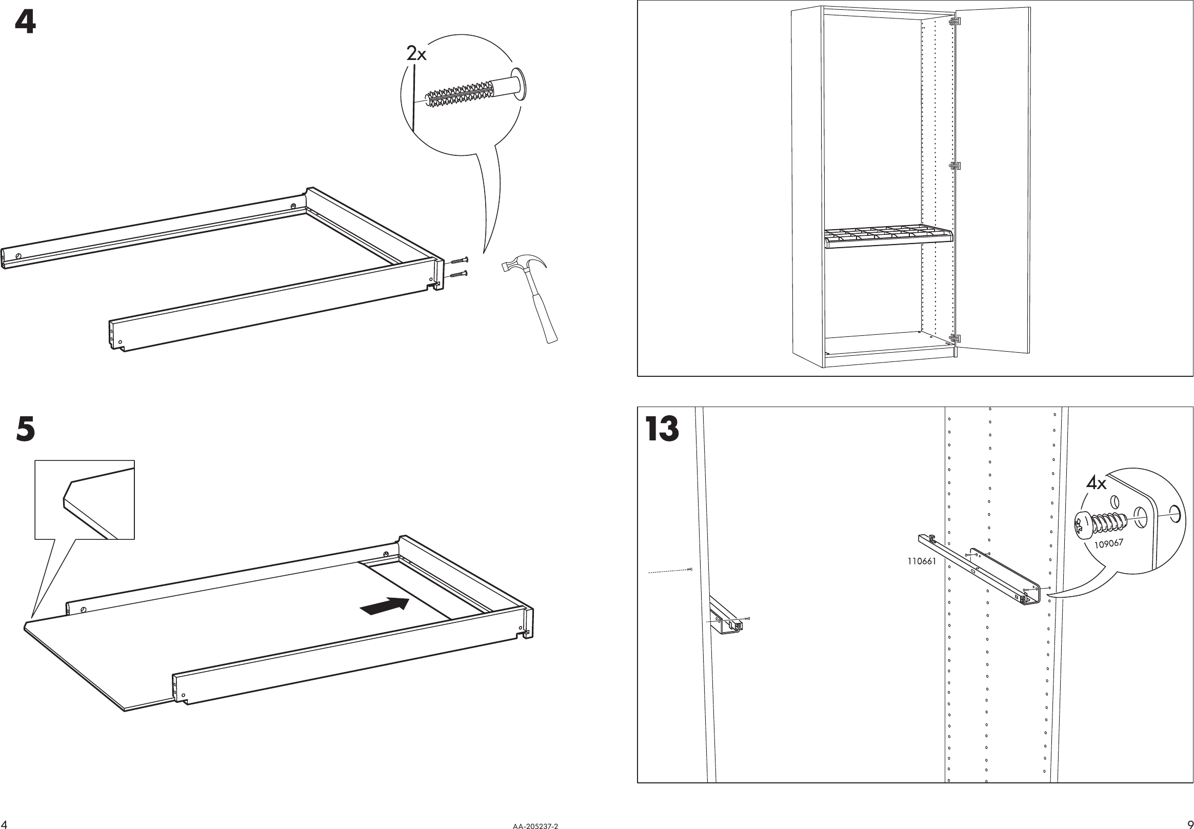 инструкция сборки шкафа икеа