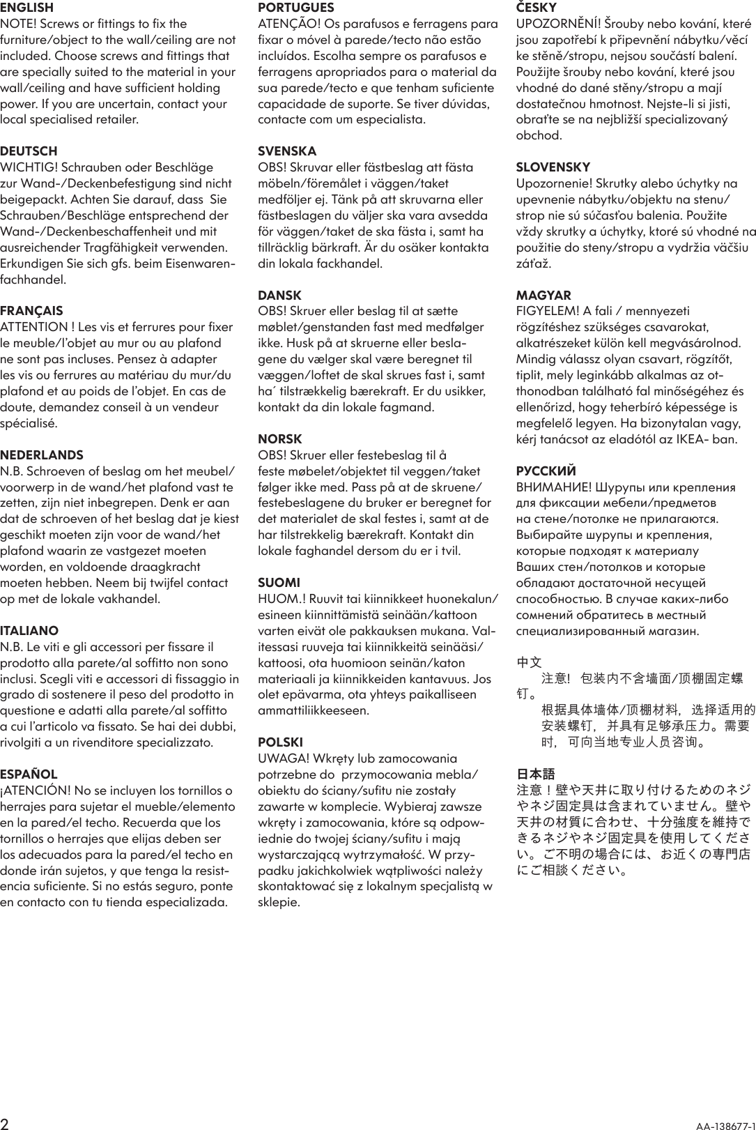 Page 2 of 8 - Ikea Ikea-Komplement-Folding-Clothes-Rail-Assembly-Instruction