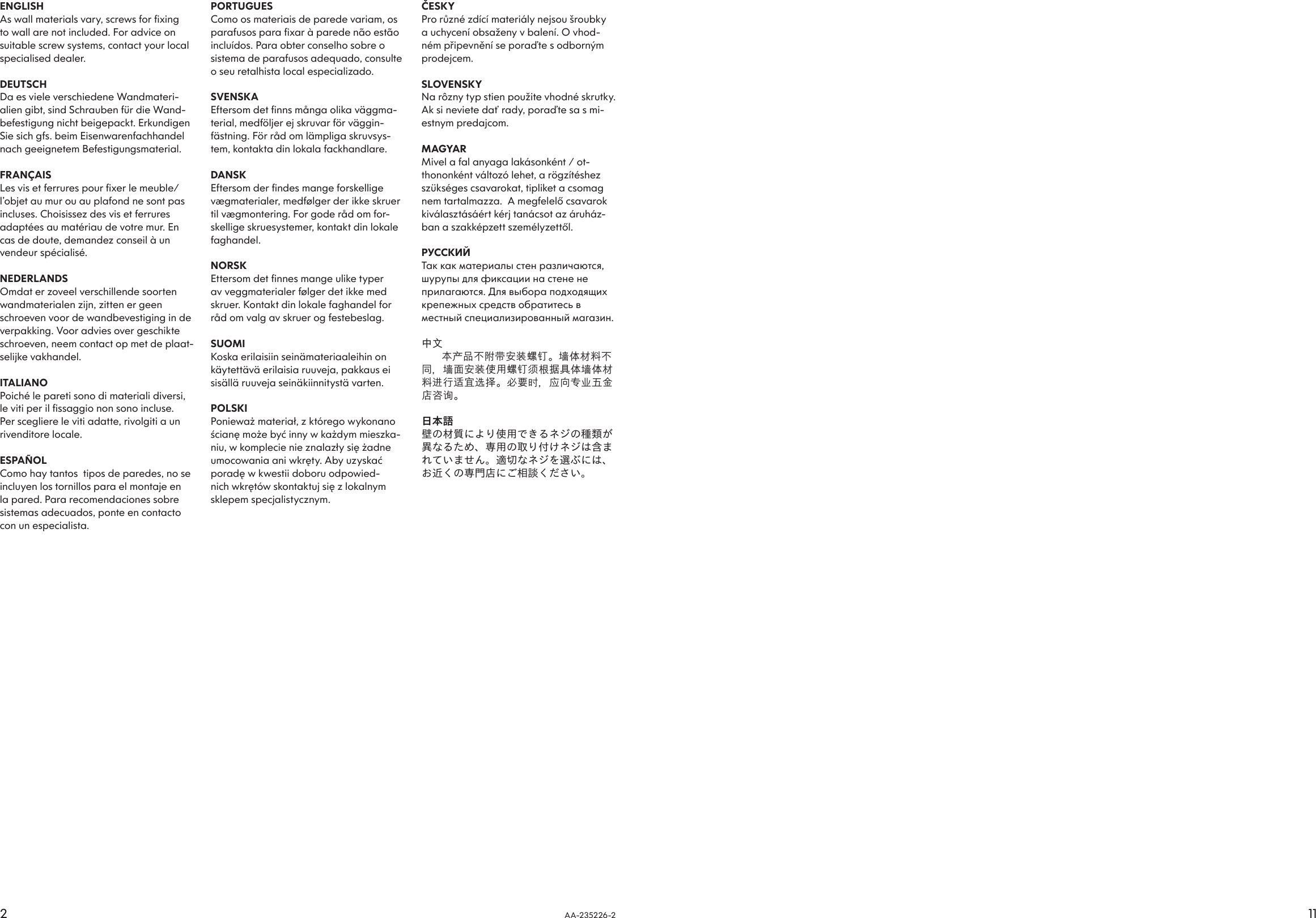 Page 2 of 6 - Ikea Ikea-Leksvik-Bookcase-39-3-8X91-3-4-Assembly-Instruction