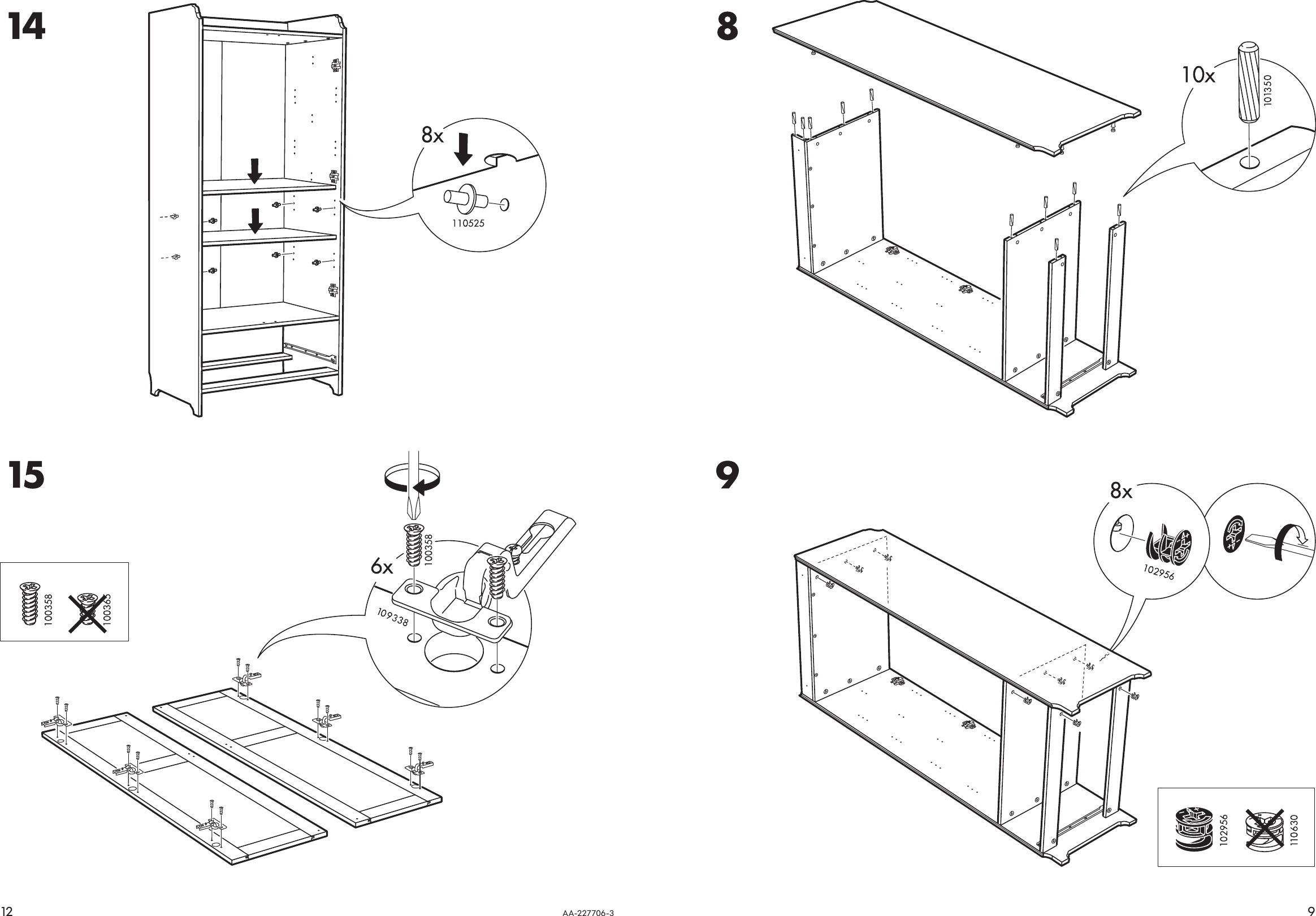 Ikea leksvik комод инструкция