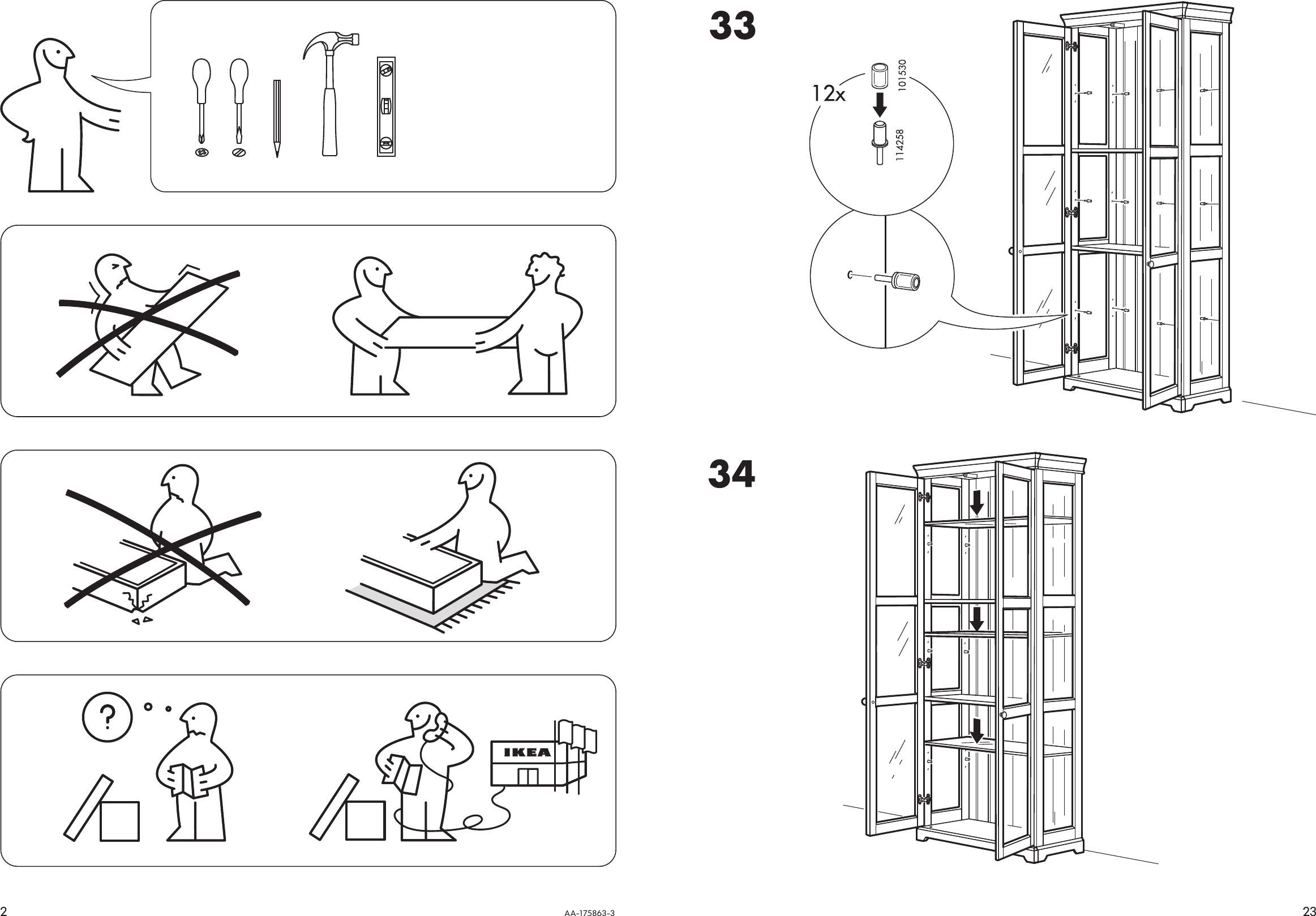 Книжный шкаф ХЕМНЭС инструкция по сборке