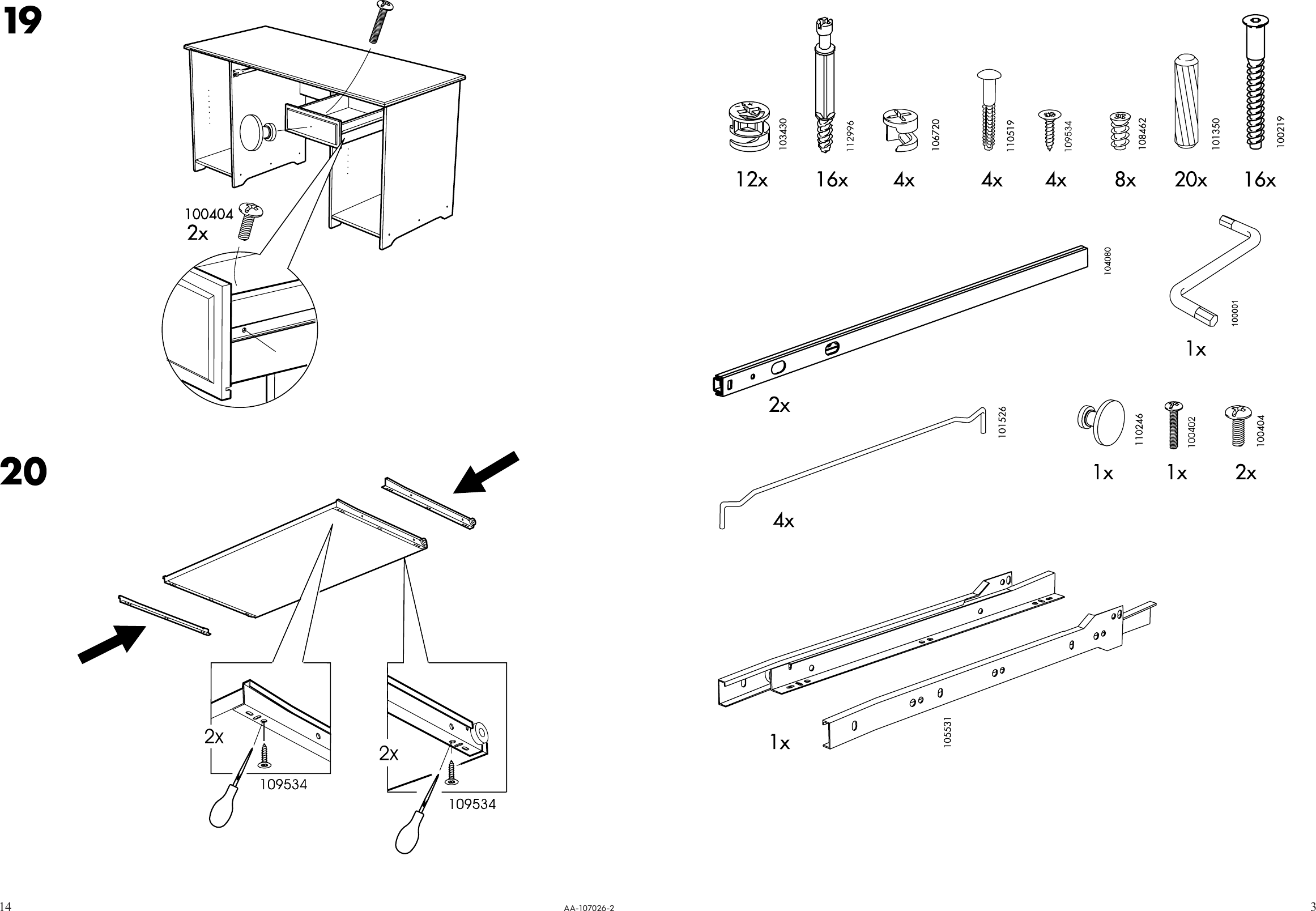 Page 3 of 8 - Ikea Ikea-Matteus-Desk-55-1-8X22-7-8-Assembly-Instruction