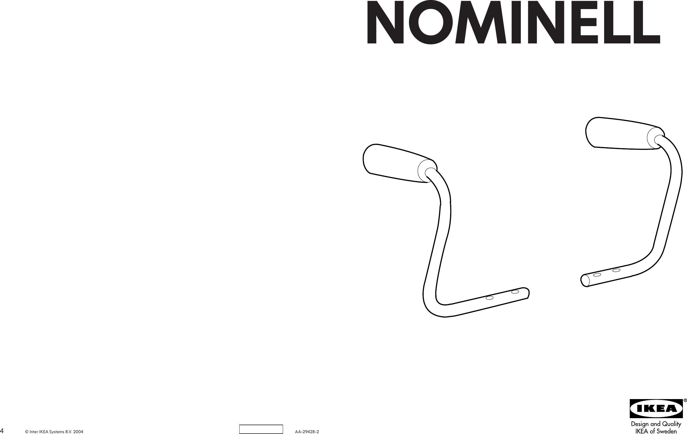 Ikea nominell online armrest