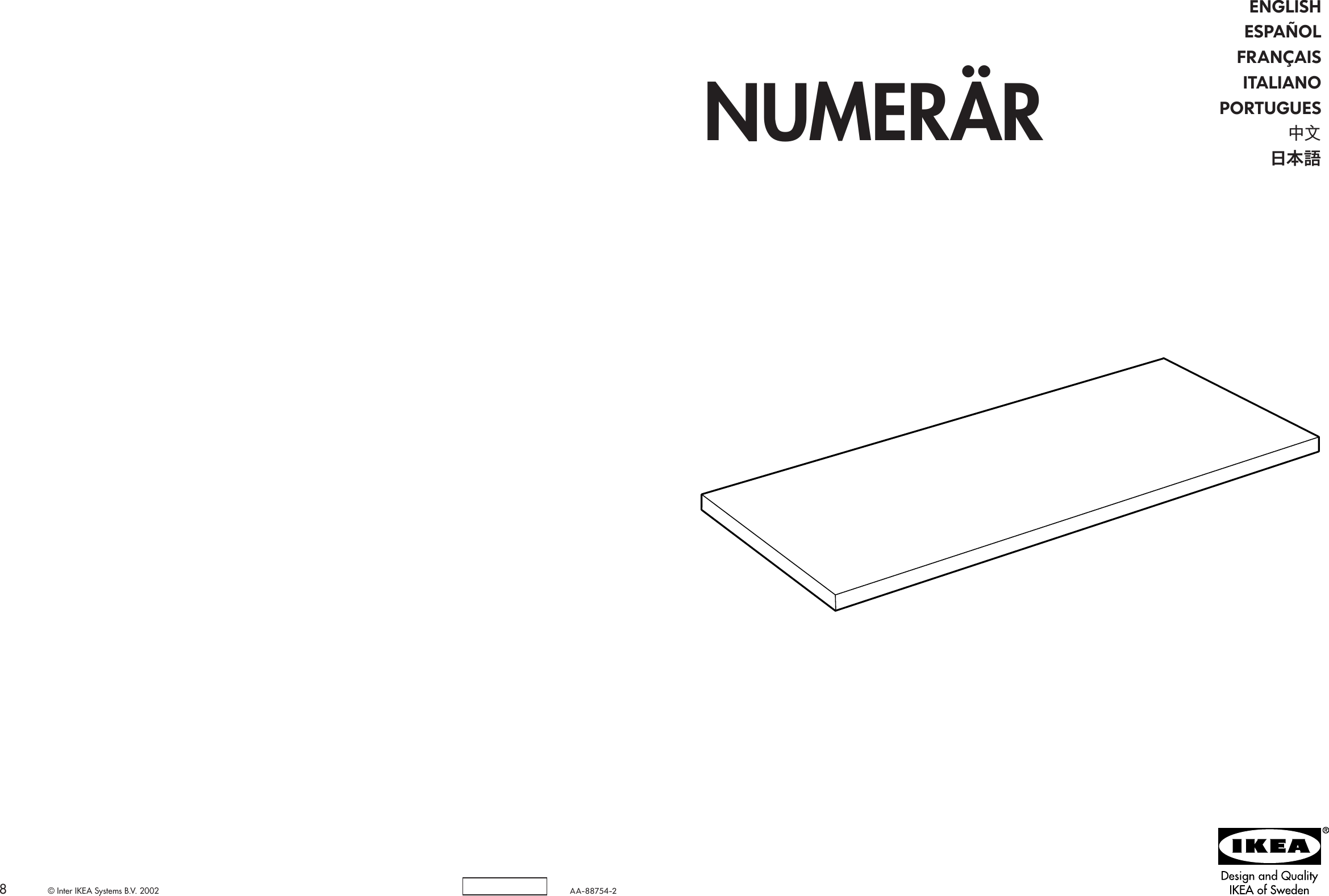 Ikea Numerar Countertop Double Sided 97x26 Assembly Instruction