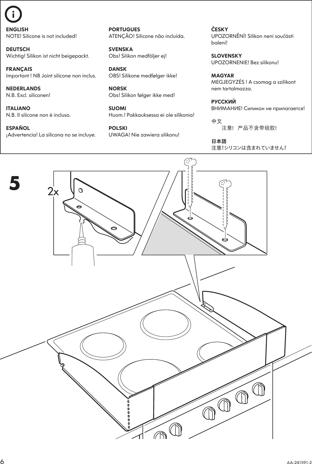 Page 6 of 8 - Ikea Ikea-Patrull-Cooktop-Guard-23-37-Assembly-Instruction