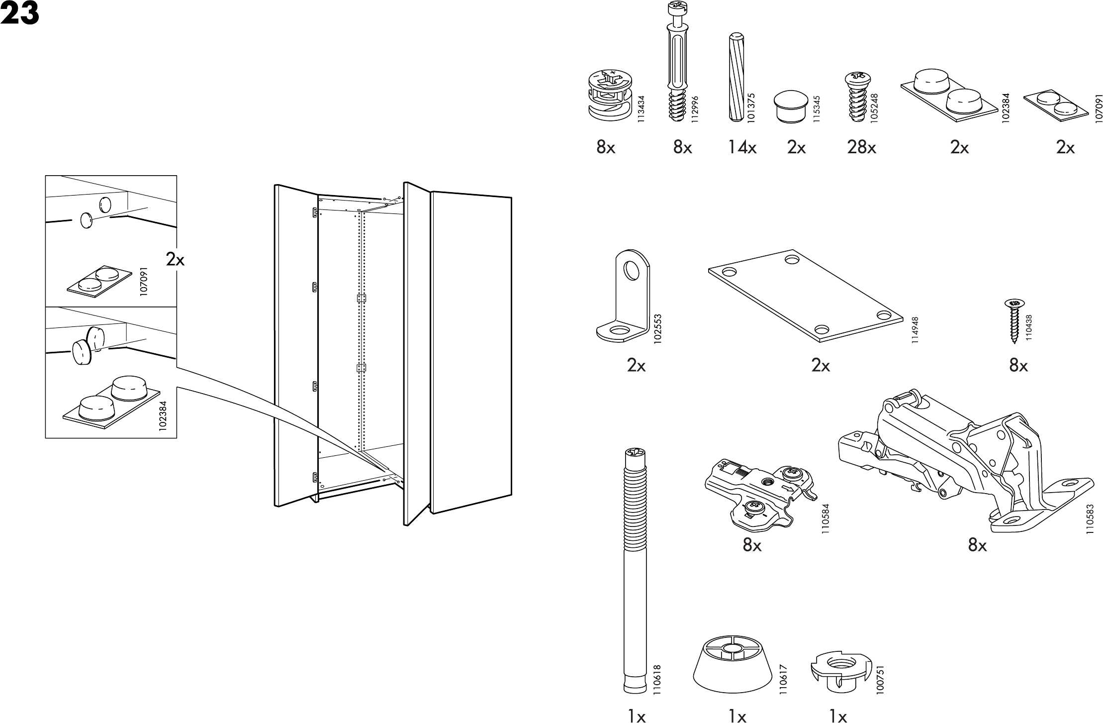 Ikea Шкаф Купе Инструкция