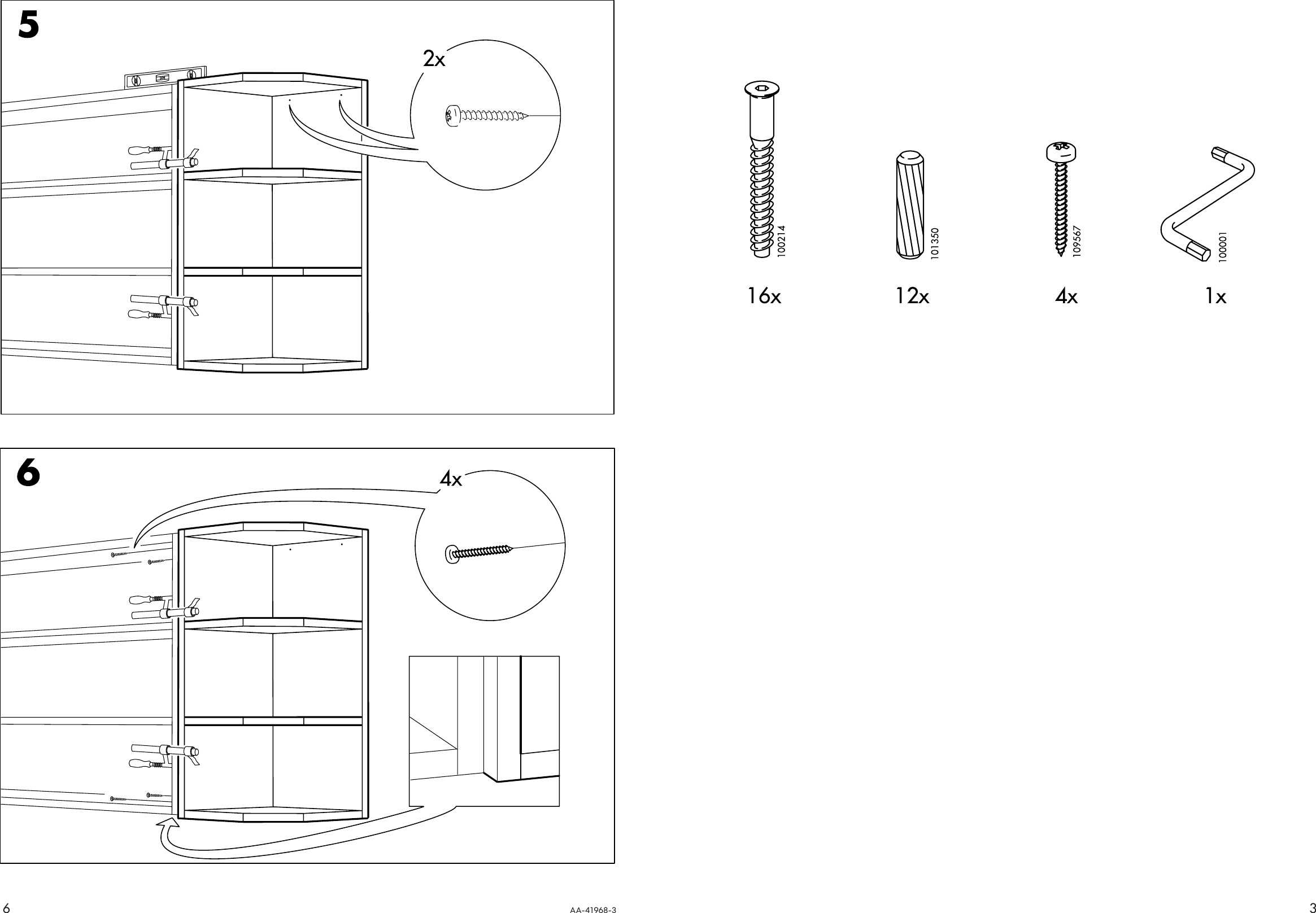 Page 3 of 4 - Ikea Ikea-Perfekt-End-Wall-Unit-12X39-Assembly-Instruction