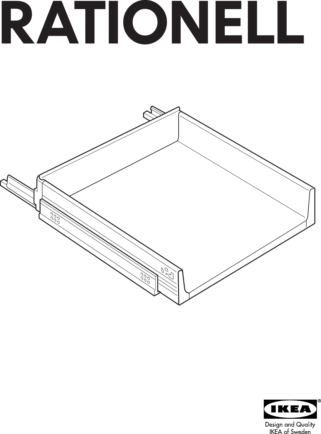 Ящик икеа инструкция. Ящик РАТИОНЕЛЬ икеа 700.255.25. Ящик rationell ikea размер. Ikea rationell 2008 выдвижной ящик инструкция. РАТИОНЕЛЬ икеа.