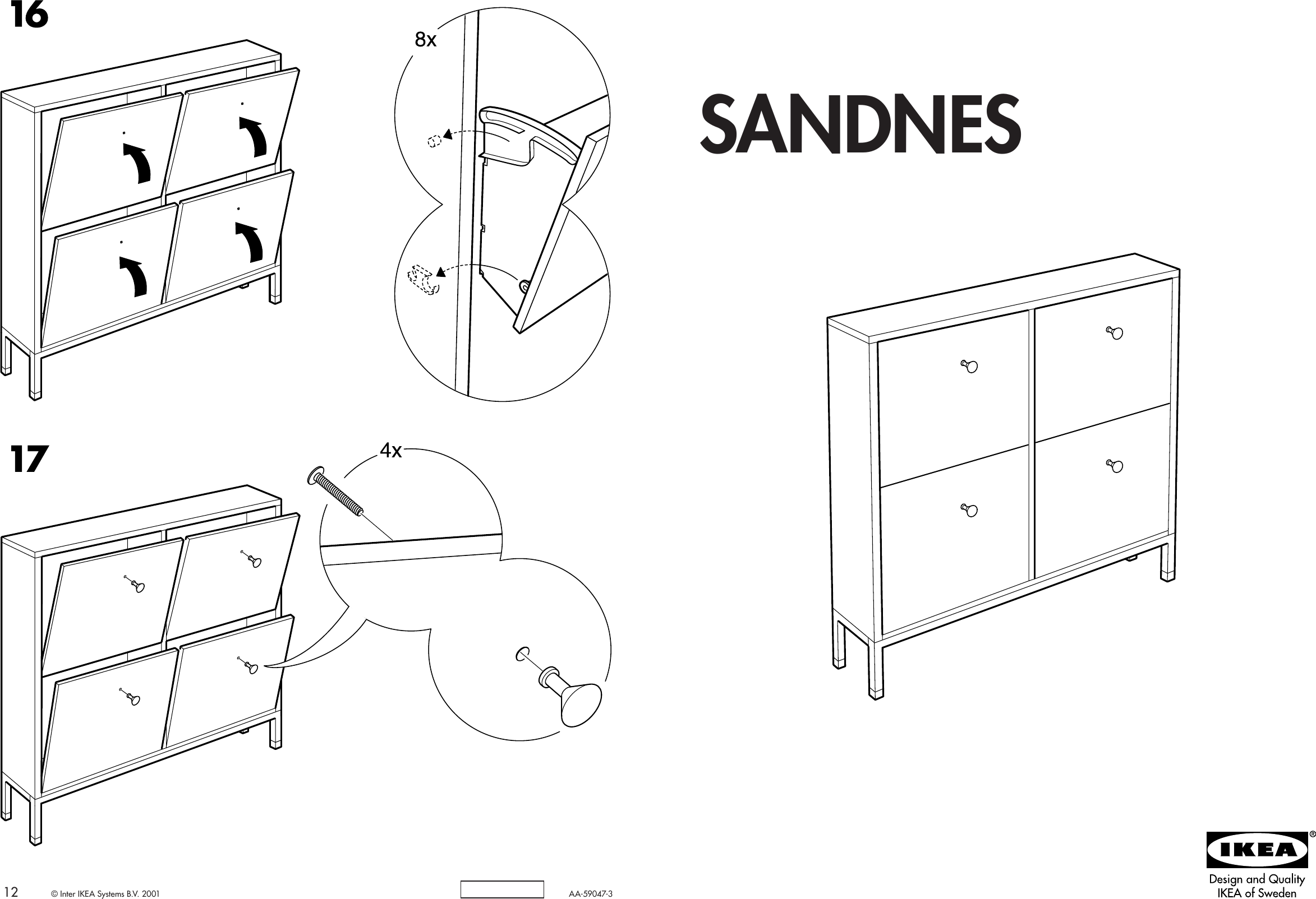 Обувница икеа Sandnes