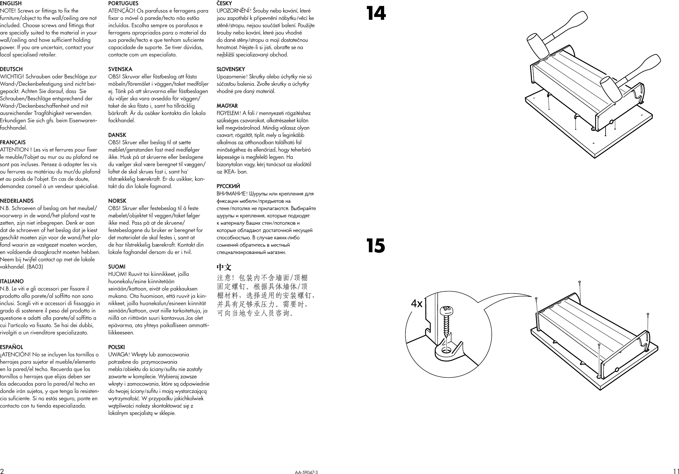 Page 2 of 6 - Ikea Ikea-Sandnes-Shoe-Cabinet-38X35-Assembly-Instruction