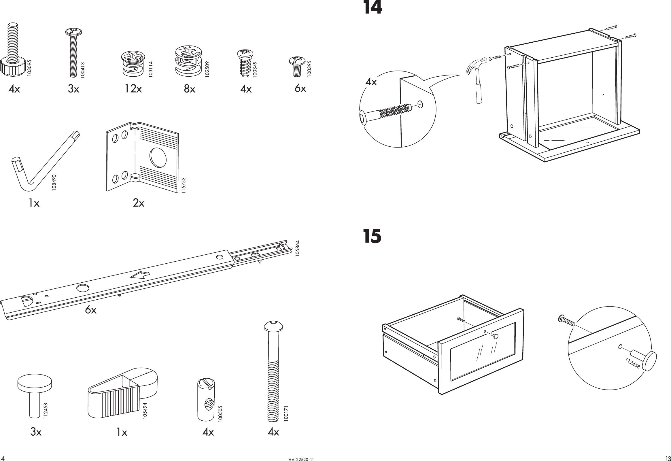 IkeaStenskarDrawUnitAssemblyInstruction.1313043034 User Guide Page 4 