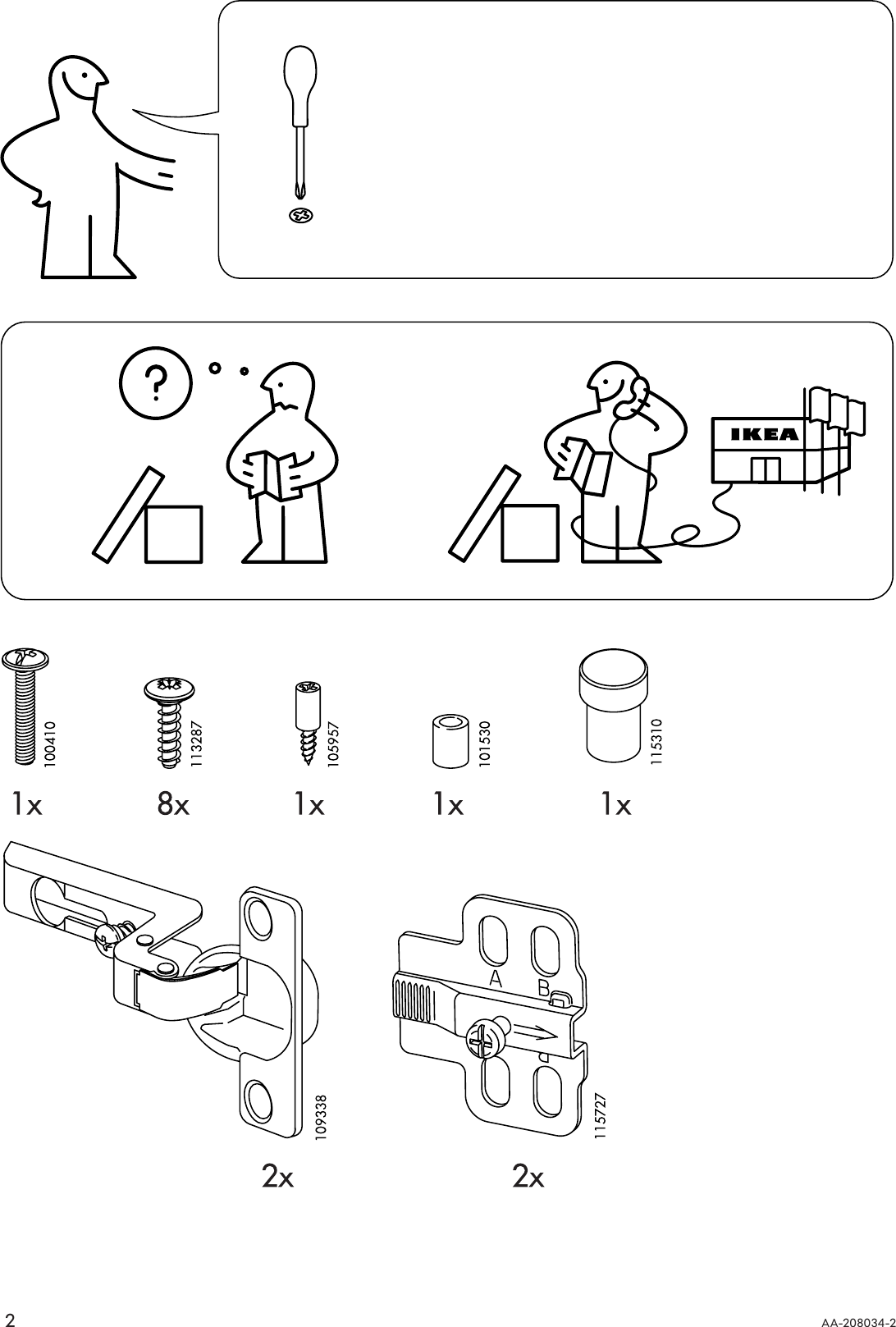 Page 2 of 8 - Ikea Ikea-Traby-Door-13-3-4X13-3-4-Assembly-Instruction