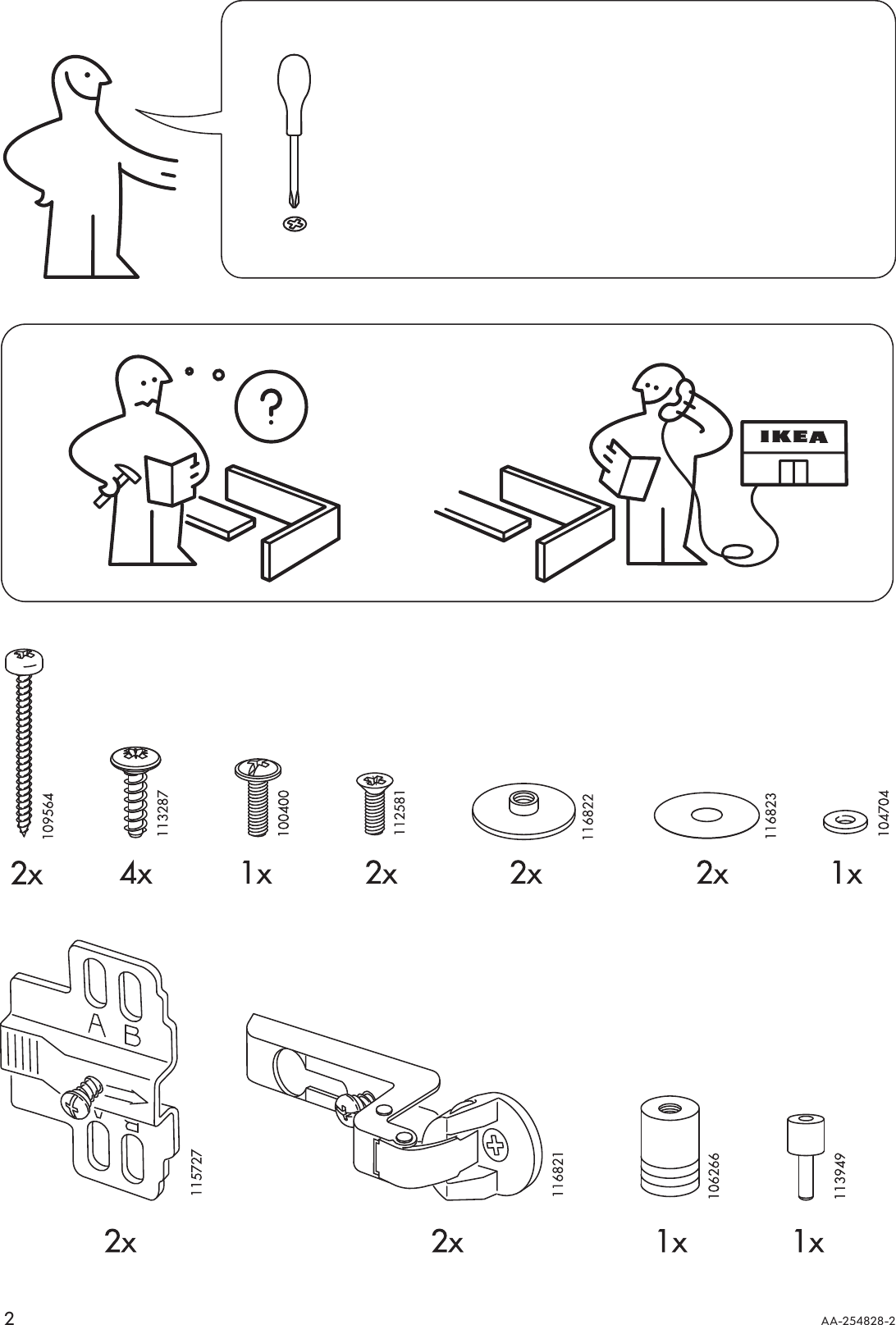 Page 2 of 8 - Ikea Ikea-Traby-Glass-Door-13-3-4X13-3-4-Assembly-Instruction