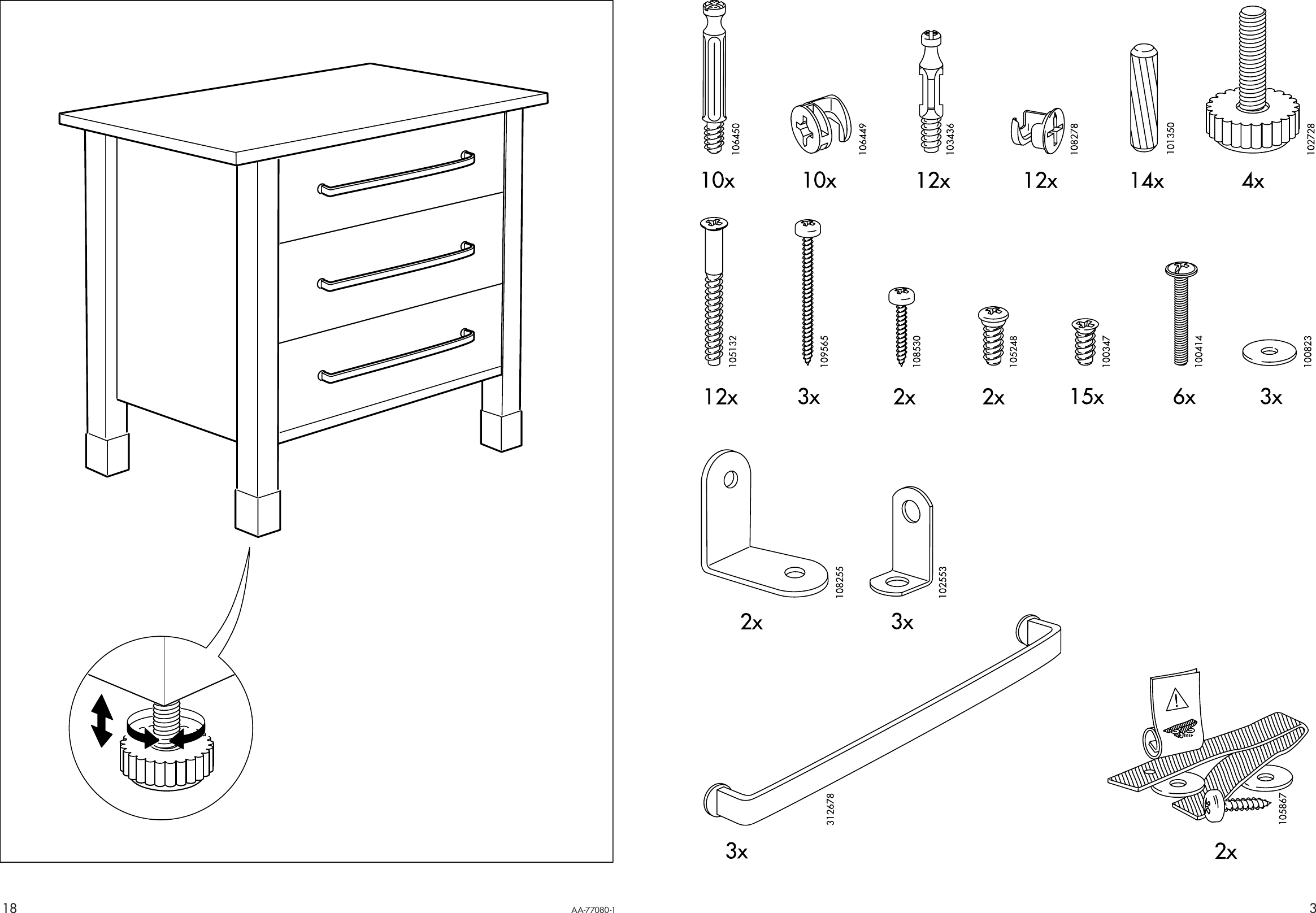 Page 3 of 10 - Ikea Ikea-Varde-Draw-Unit-42X35-Assembly-Instruction