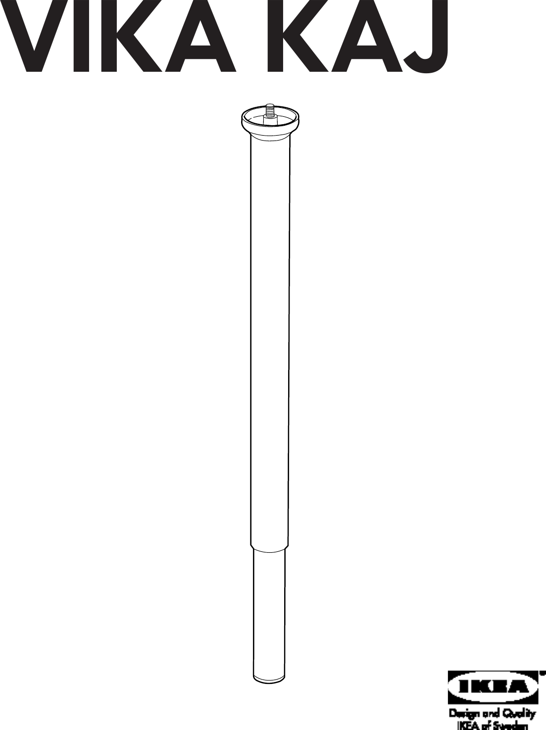Ikea Vika Kaj Adjustable Leg Assembly Instruction