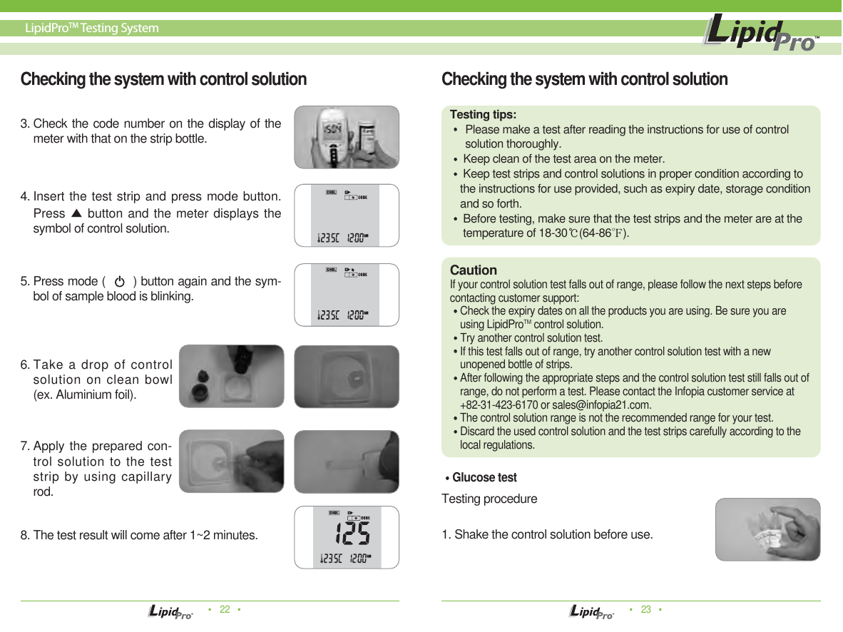 Page 12 of Infopia ILM-0001A-RF Lipid profile and glucose measuring system for self testing User Manual Manua  Cover