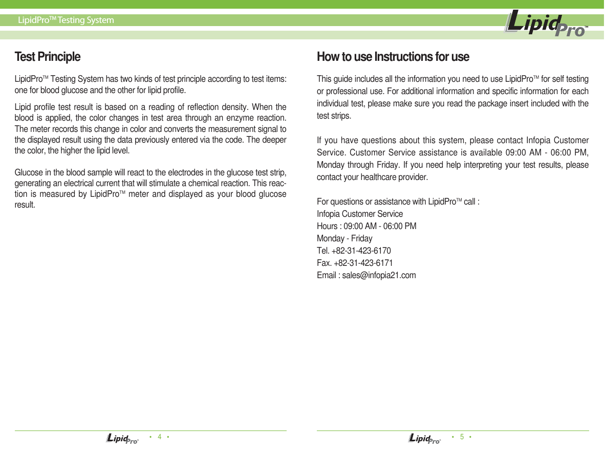 Page 3 of Infopia ILM-0001A-RF Lipid profile and glucose measuring system for self testing User Manual Manua  Cover