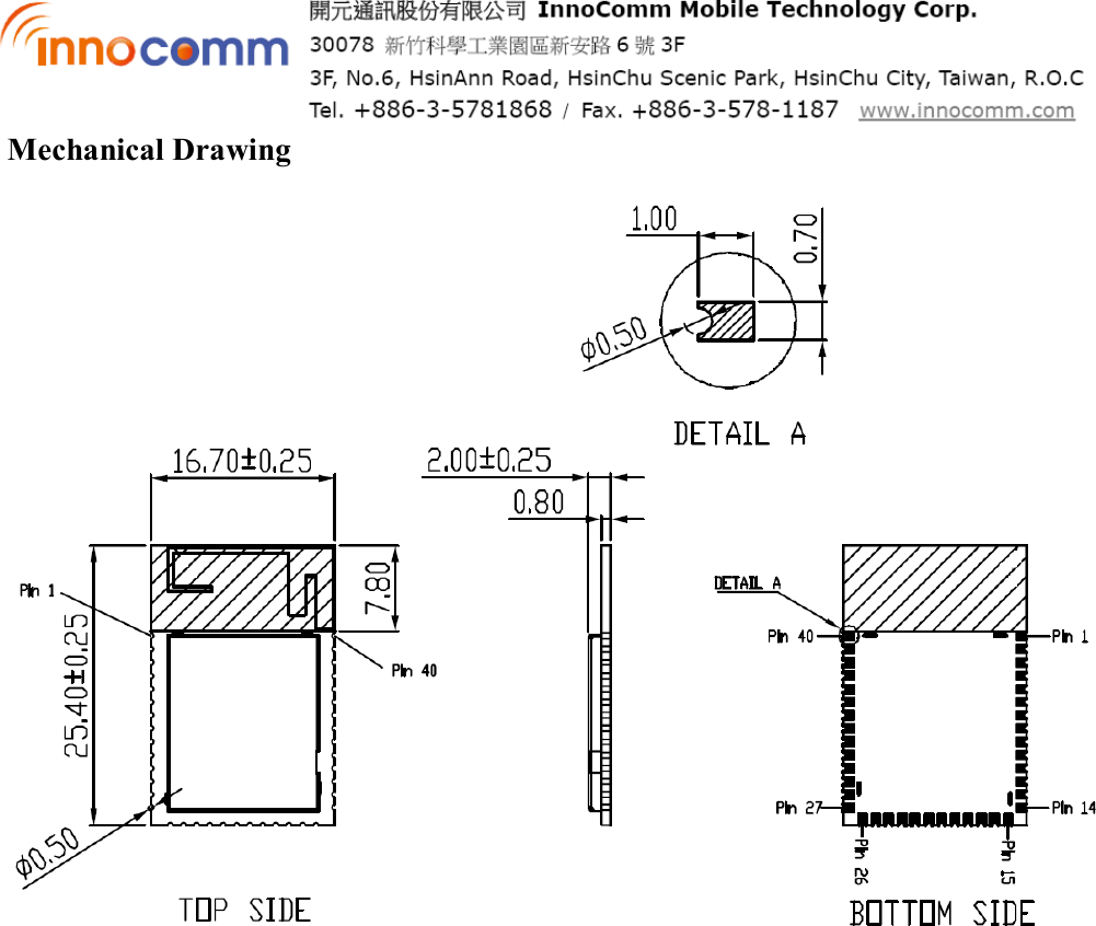  Mechanical Drawing  