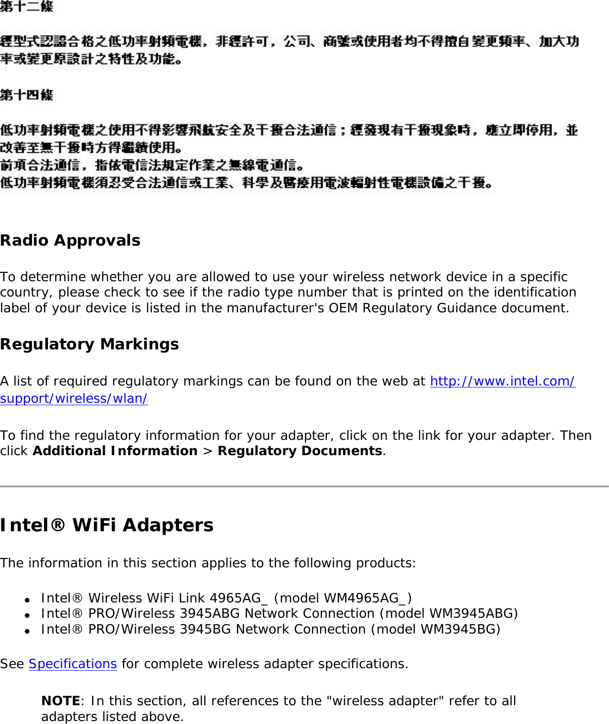 Page 250 of Intel 622ANXH Intel Centrino Advanced-N+WiMax 6250 User Manual 