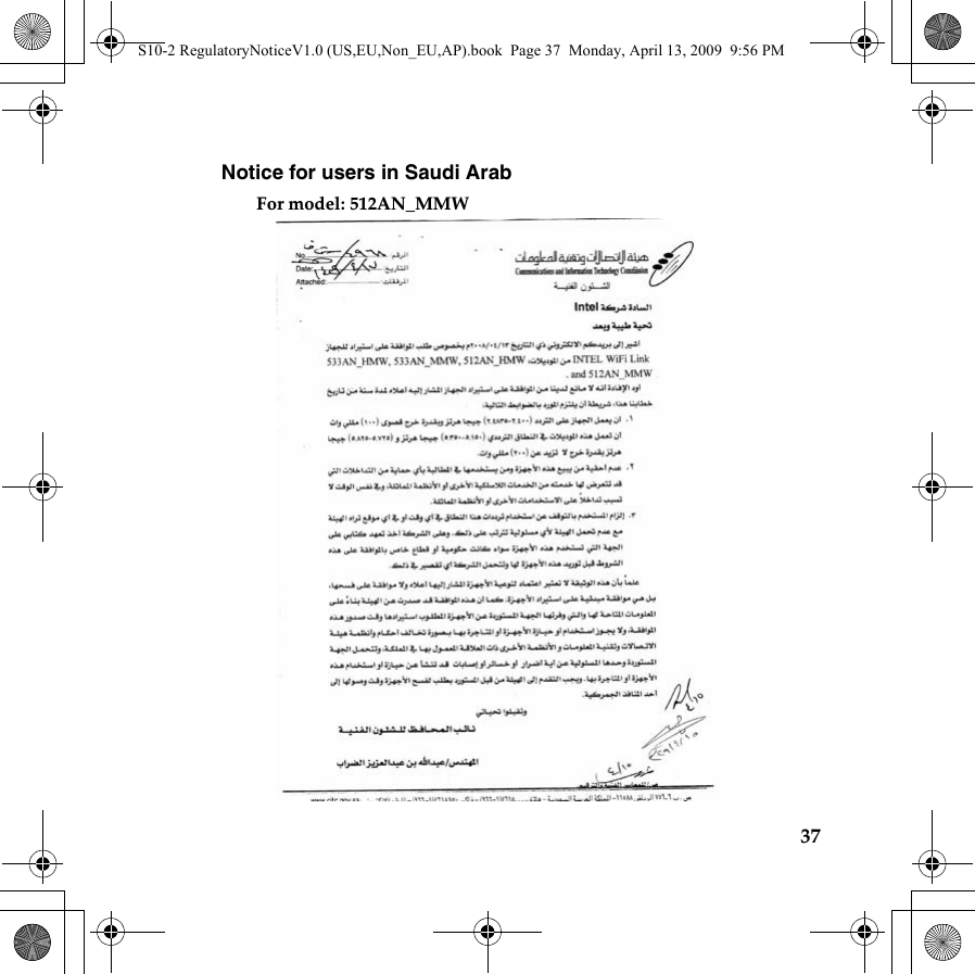 37Notice for users in Saudi ArabFor model: 512AN_MMWS10-2 RegulatoryNoticeV1.0 (US,EU,Non_EU,AP).book  Page 37  Monday, April 13, 2009  9:56 PM