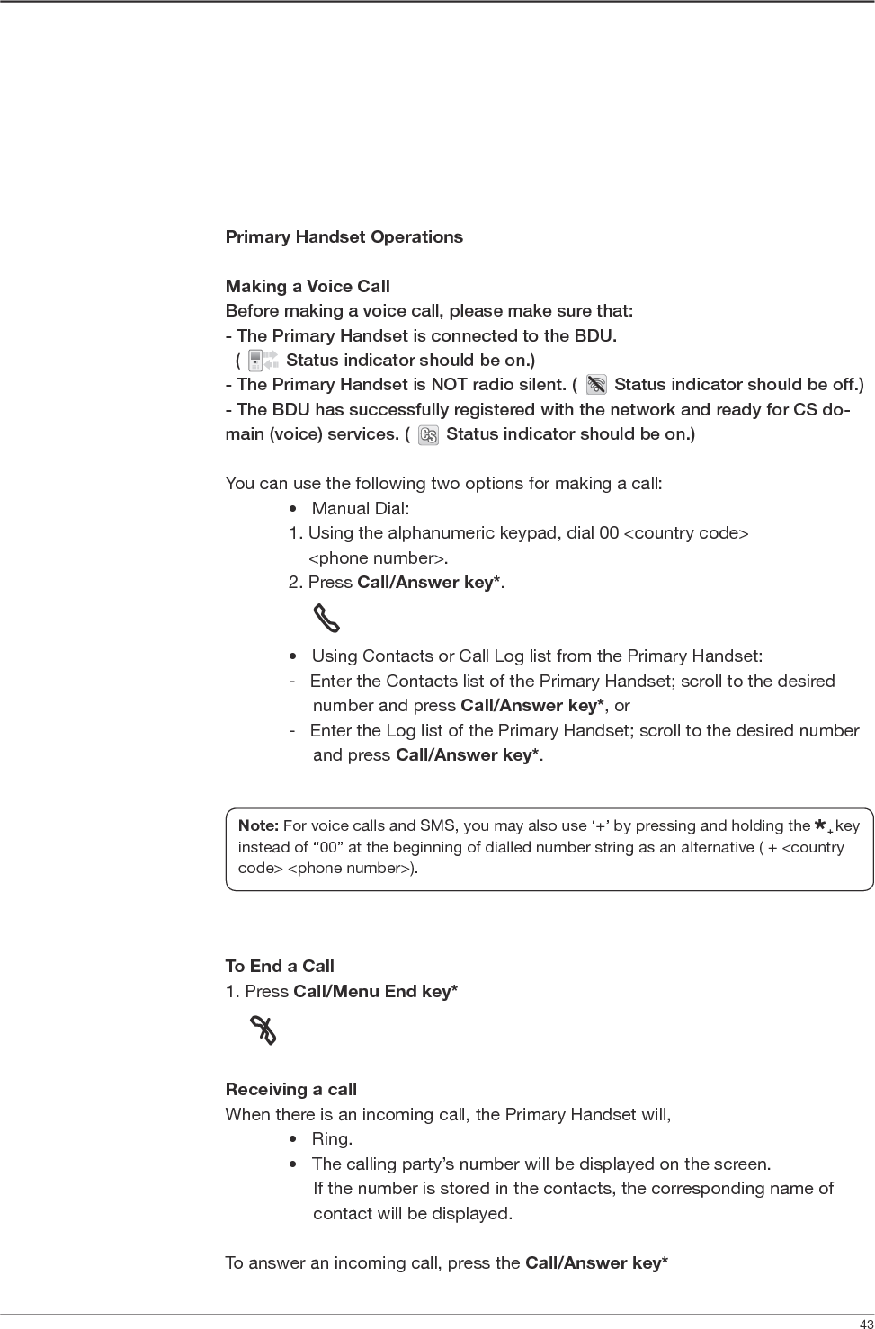                  